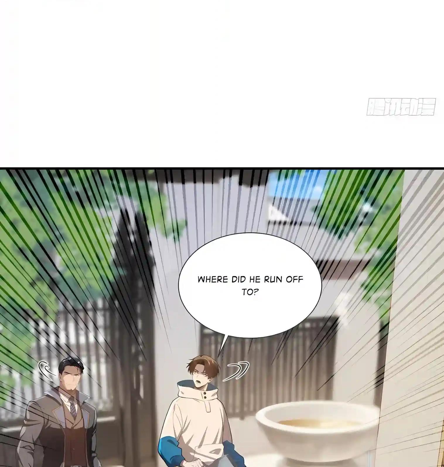 I Opened the Mythical Pet Era Chapter 51 page 24 - 