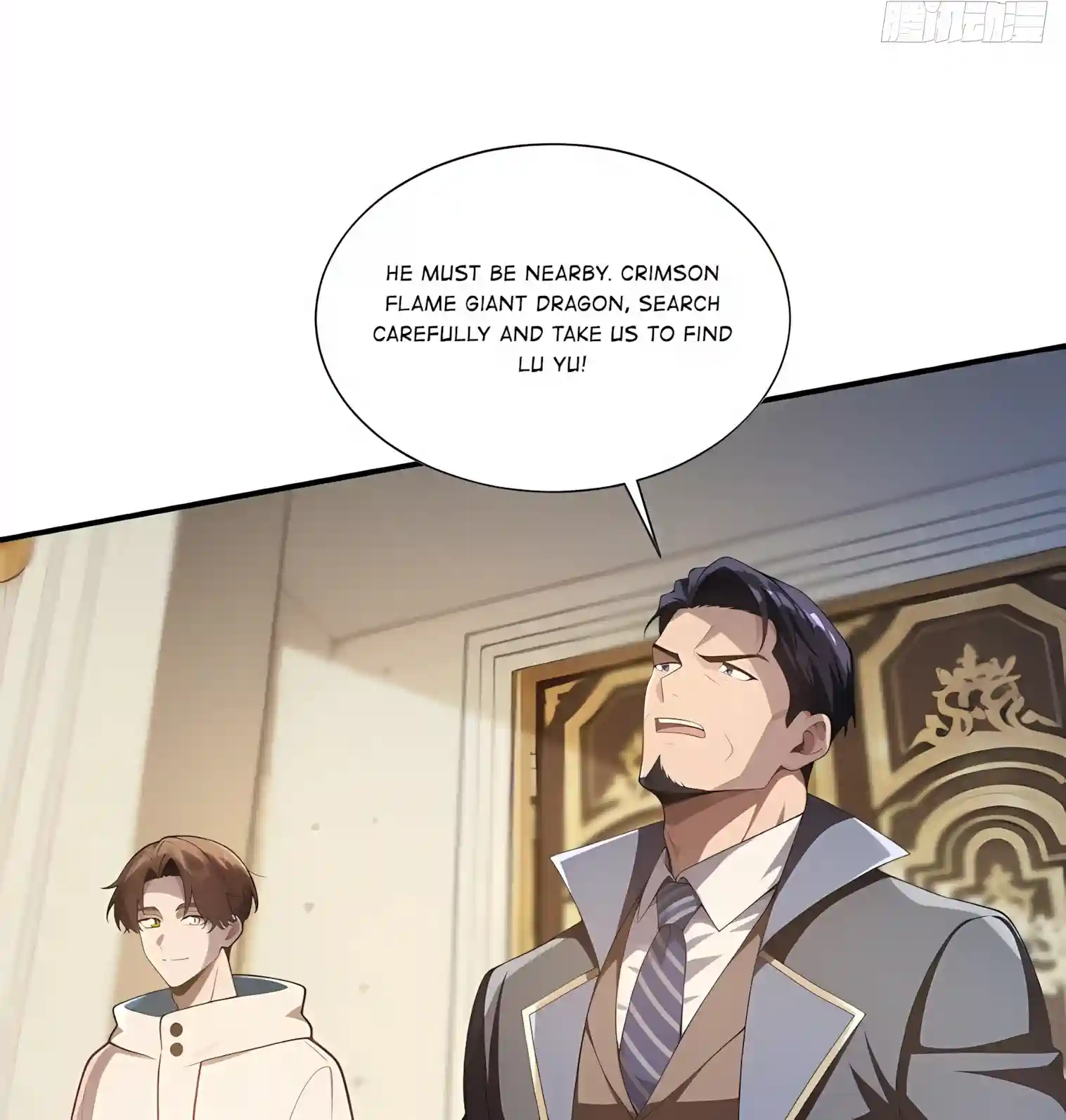 I Opened the Mythical Pet Era Chapter 51 page 26 - 