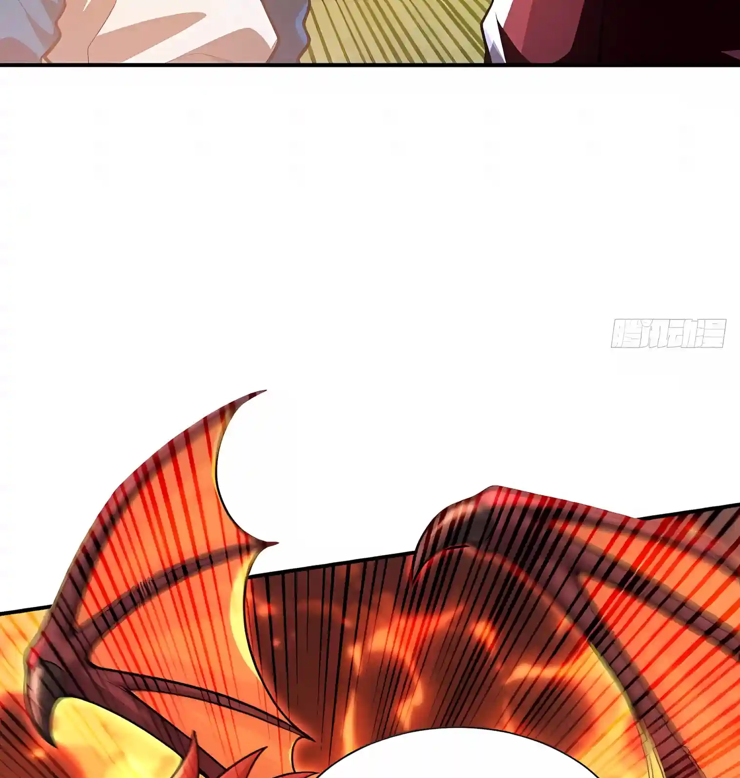I Opened the Mythical Pet Era Chapter 51 page 33 - 