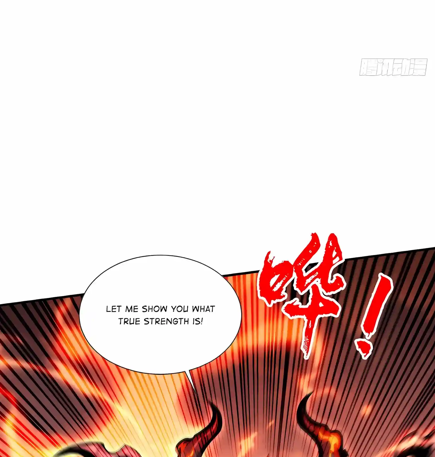 I Opened the Mythical Pet Era Chapter 51 page 37 - 
