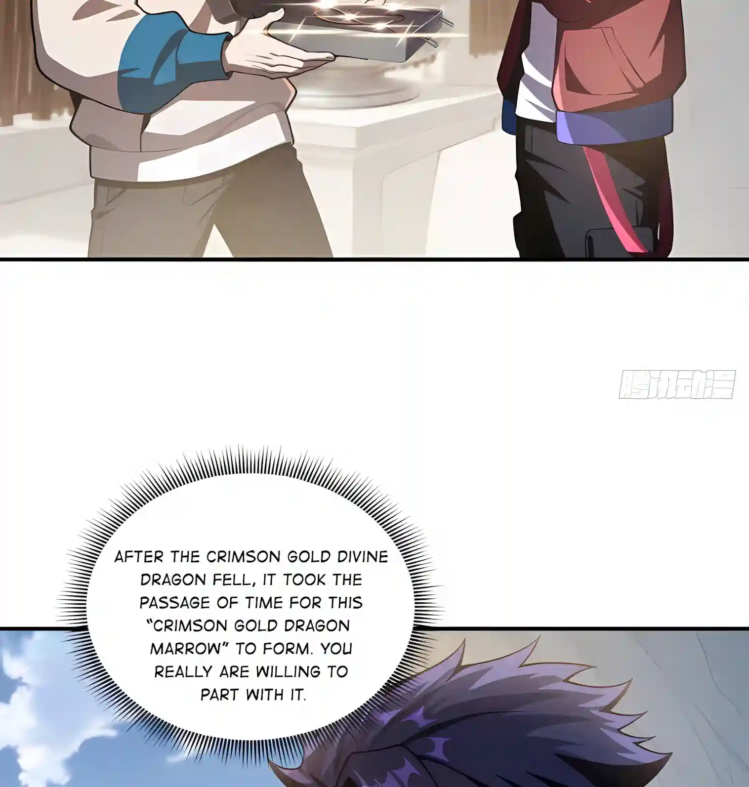 I Opened the Mythical Pet Era Chapter 51 page 5 - 
