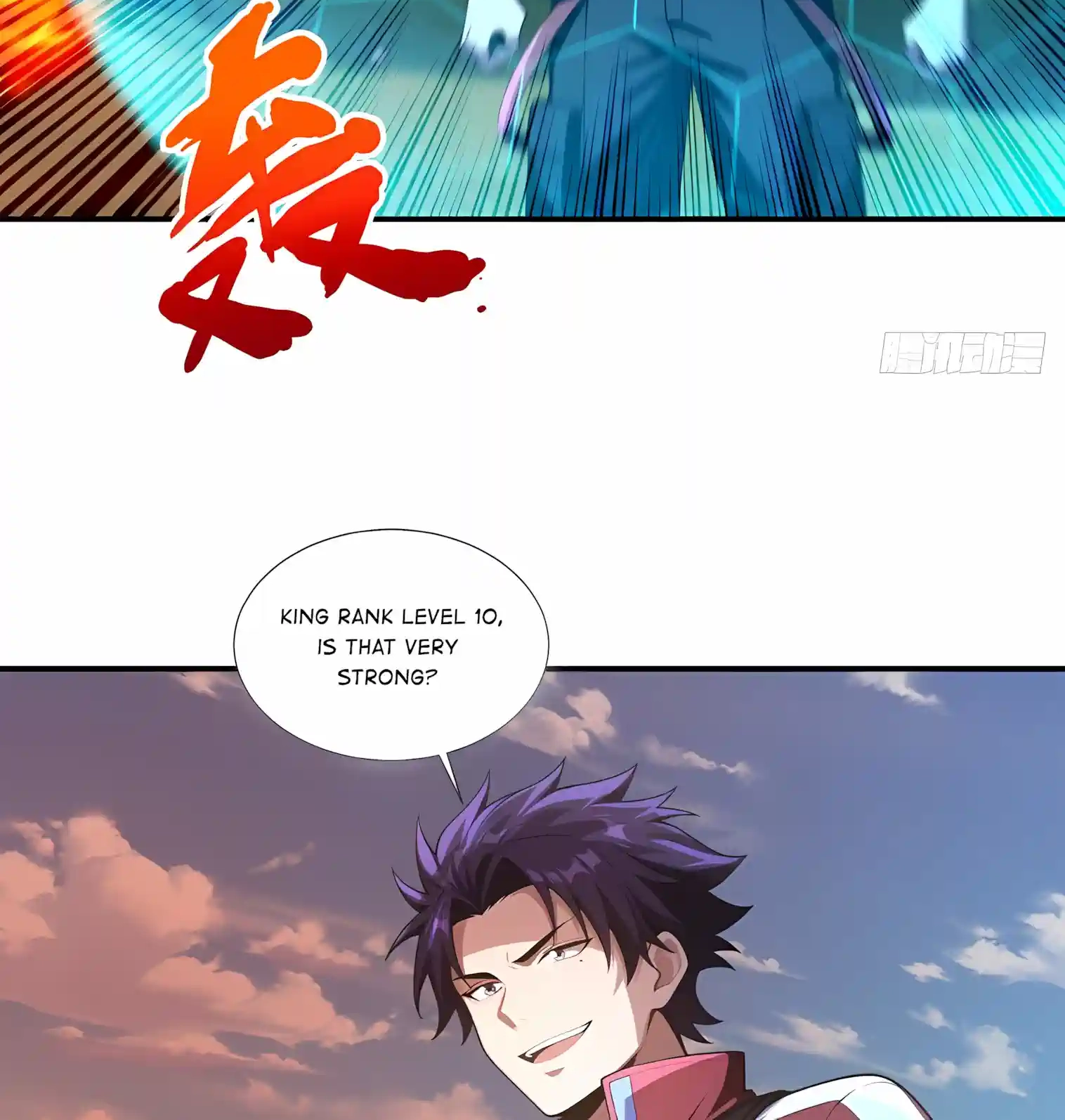 I Opened the Mythical Pet Era Chapter 51 page 44 - 