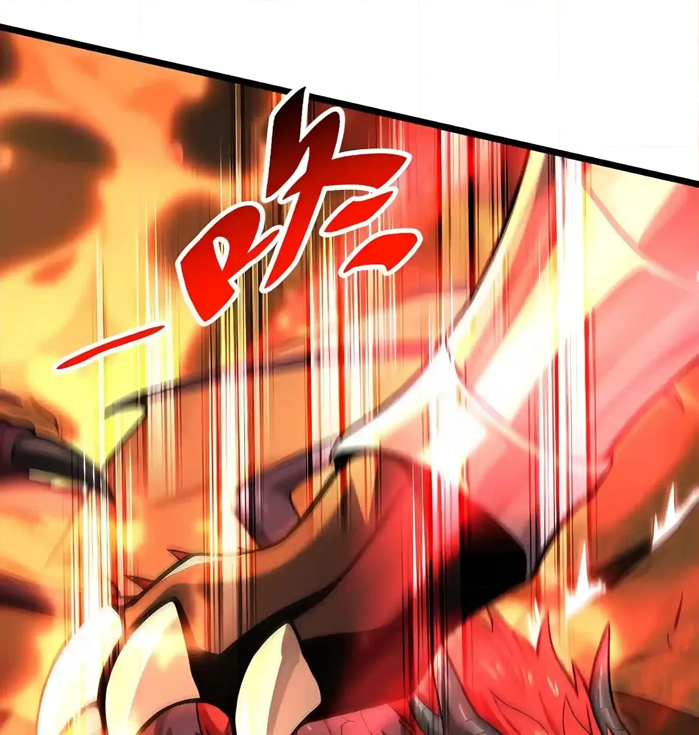 I Opened the Mythical Pet Era Chapter 51 page 50 - 