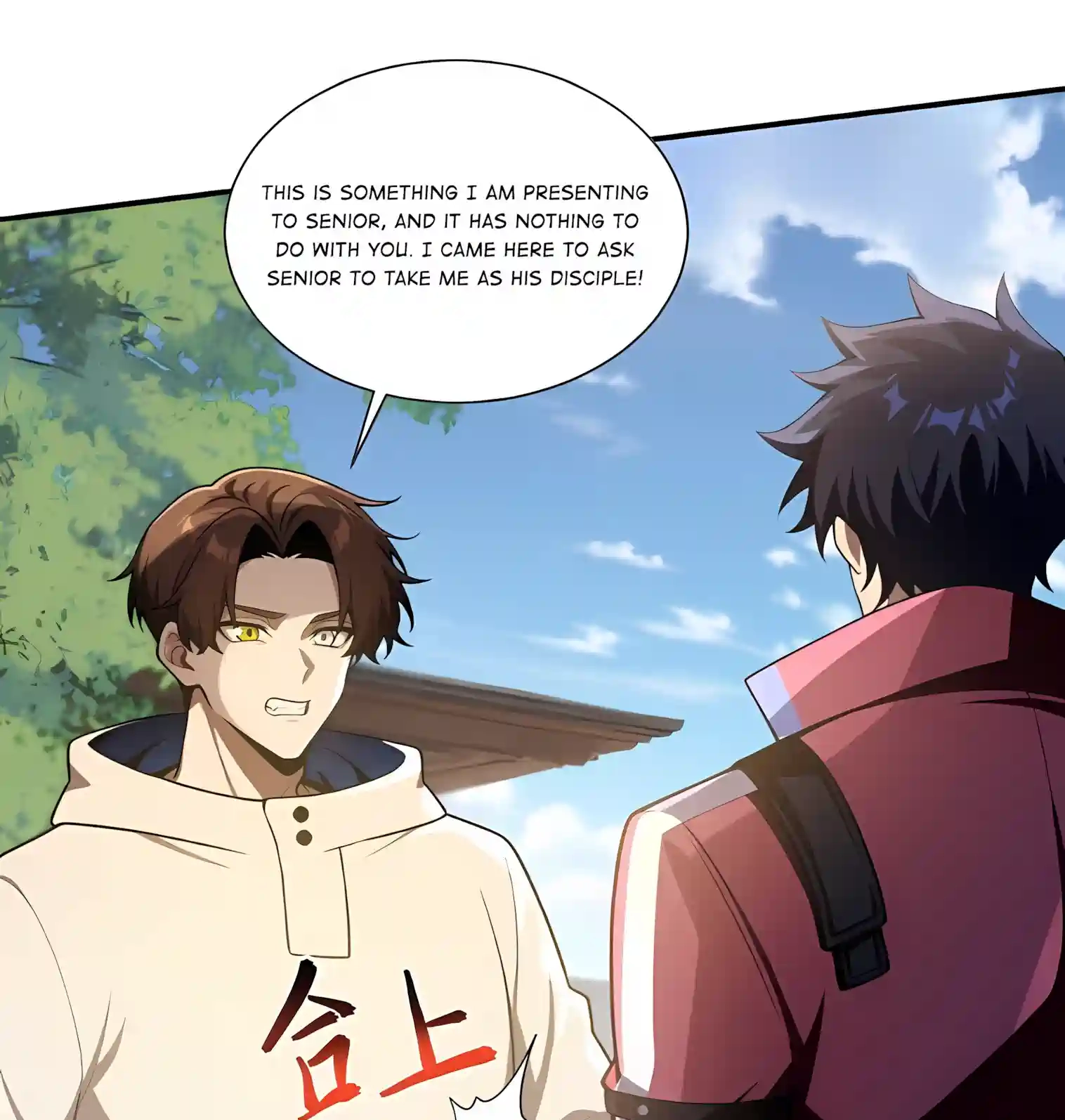 I Opened the Mythical Pet Era Chapter 51 page 7 - 