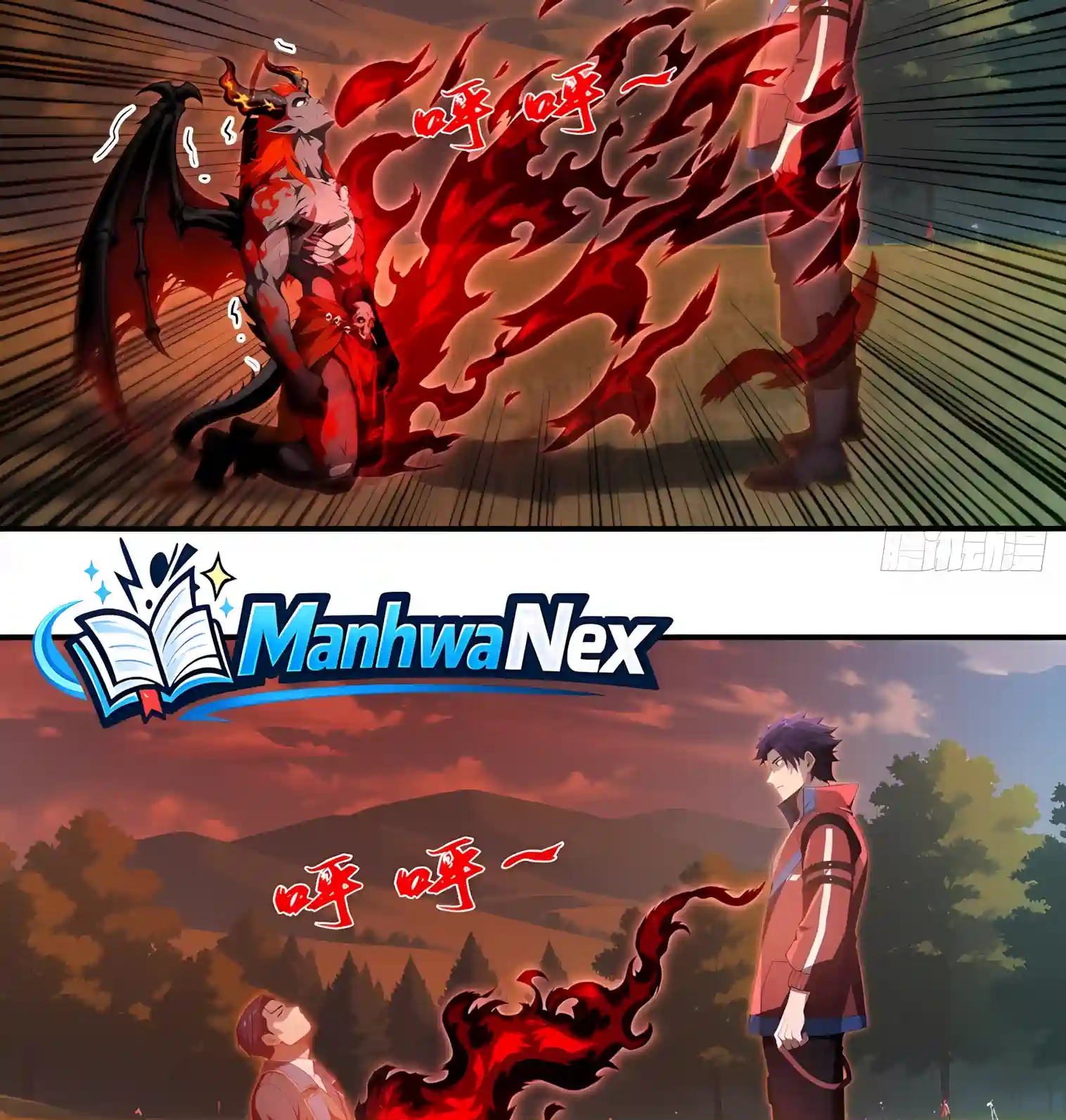 I Opened the Mythical Pet Era Chapter 51 page 61 - 
