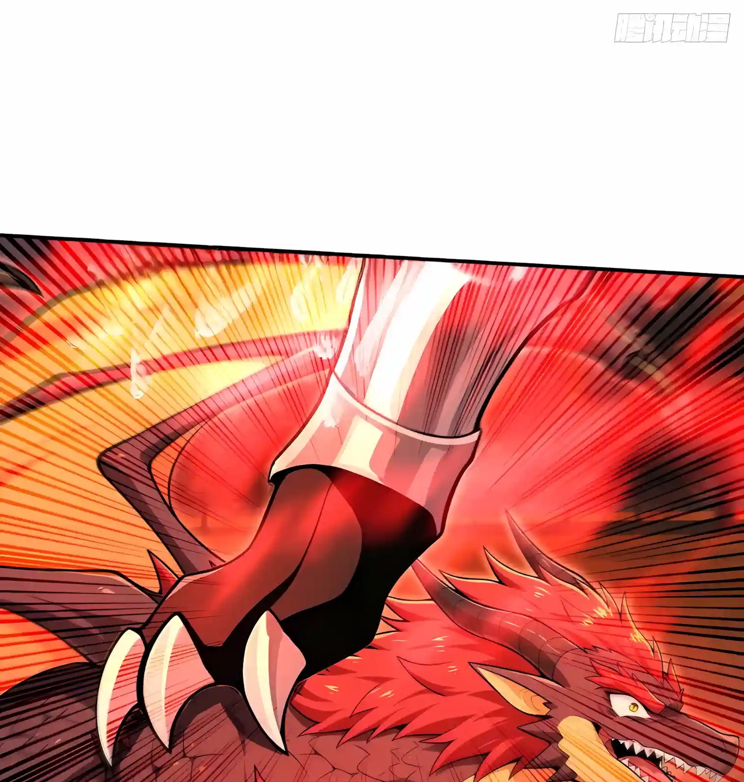 I Opened the Mythical Pet Era Chapter 51 page 63 - 