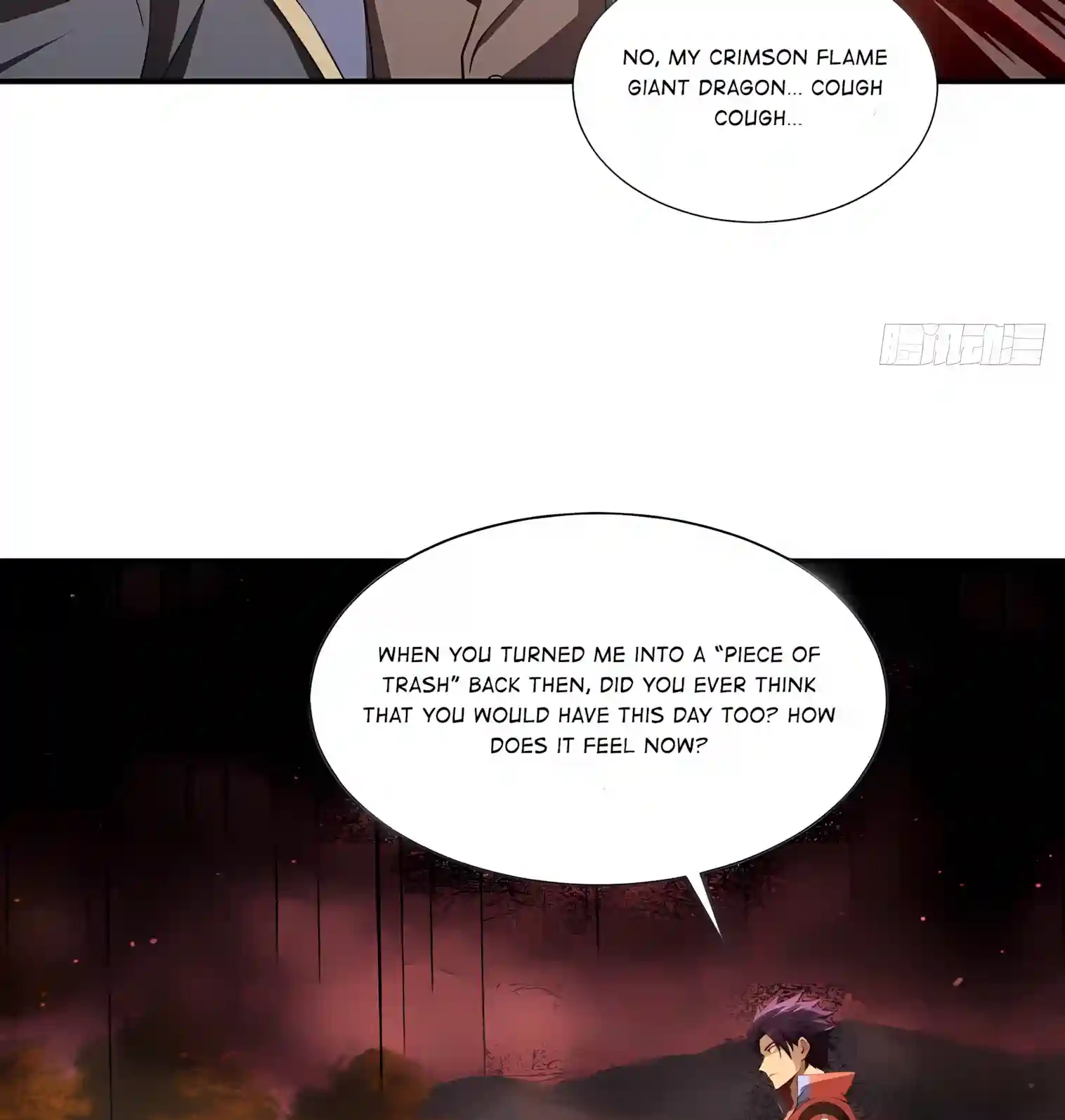 I Opened the Mythical Pet Era Chapter 51 page 69 - 