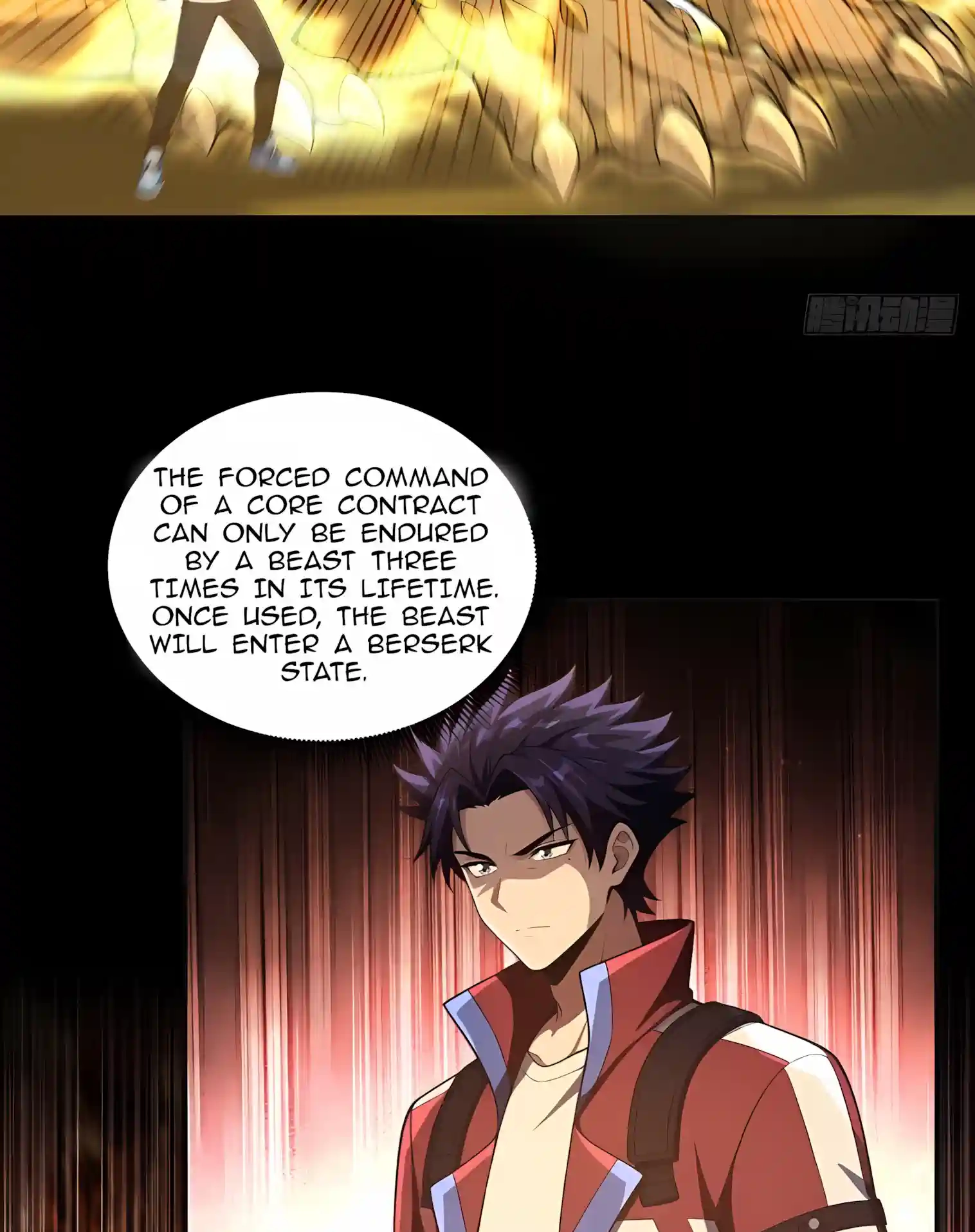 I Opened the Mythical Pet Era Chapter 52 page 13 - 