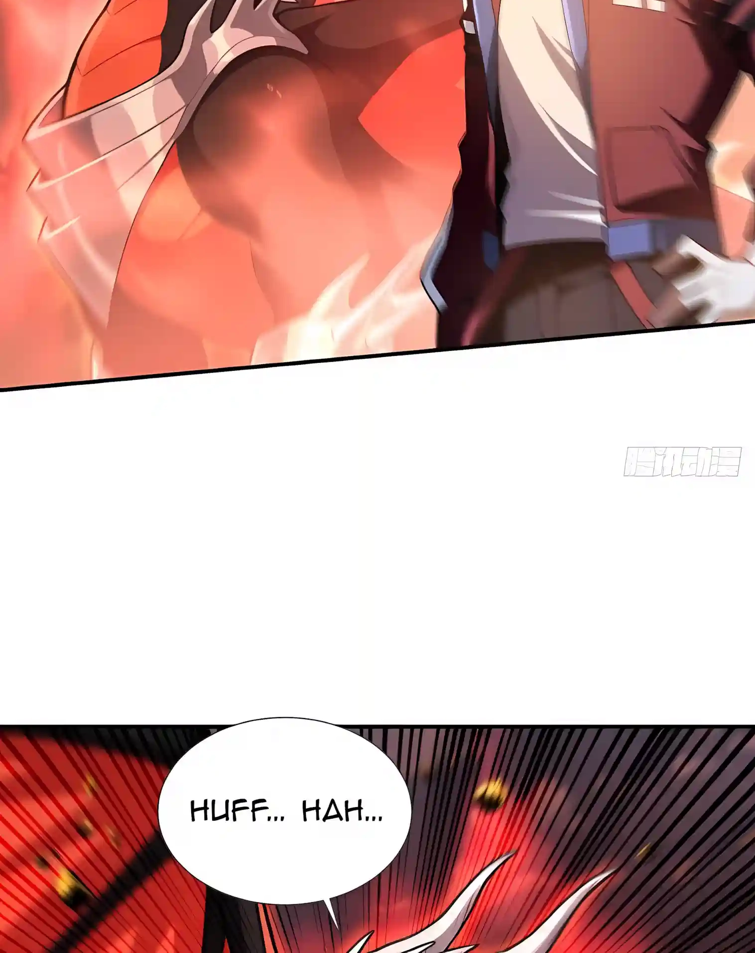 I Opened the Mythical Pet Era Chapter 52 page 22 - 