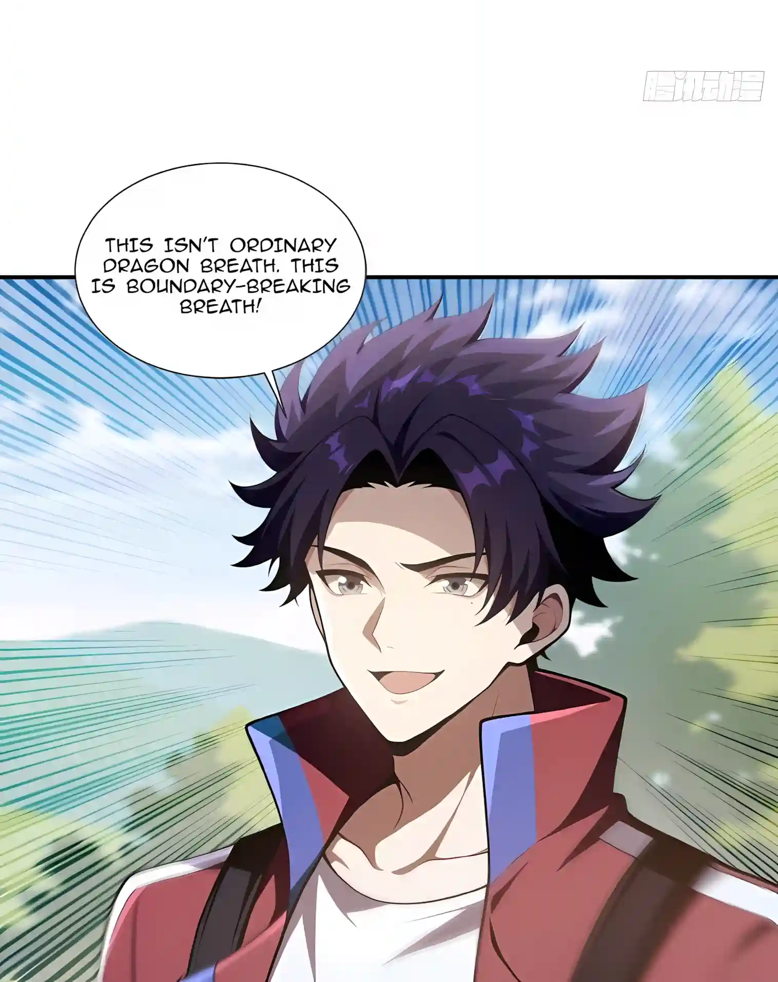 I Opened the Mythical Pet Era Chapter 52 page 30 - 
