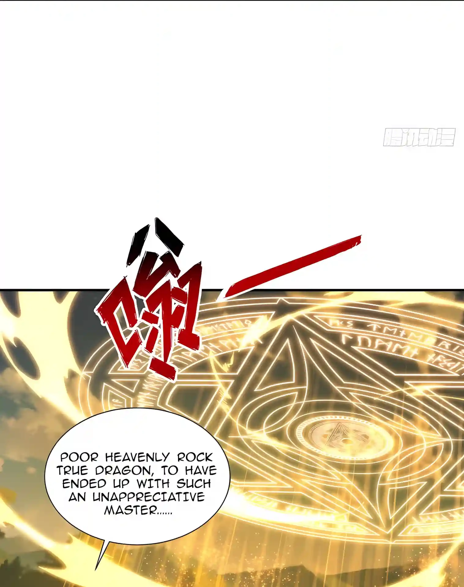 I Opened the Mythical Pet Era Chapter 52 page 36 - 