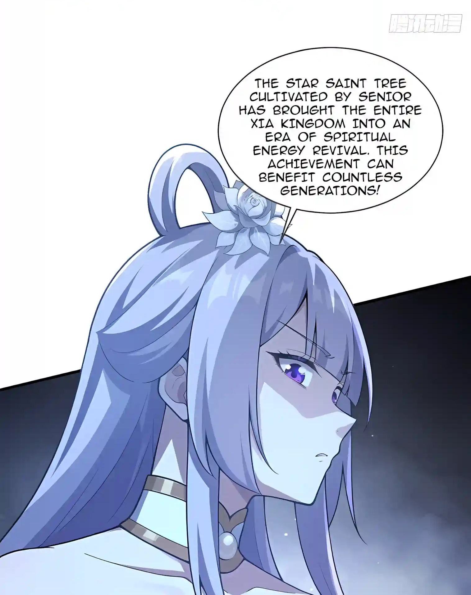I Opened the Mythical Pet Era Chapter 52 page 46 - 