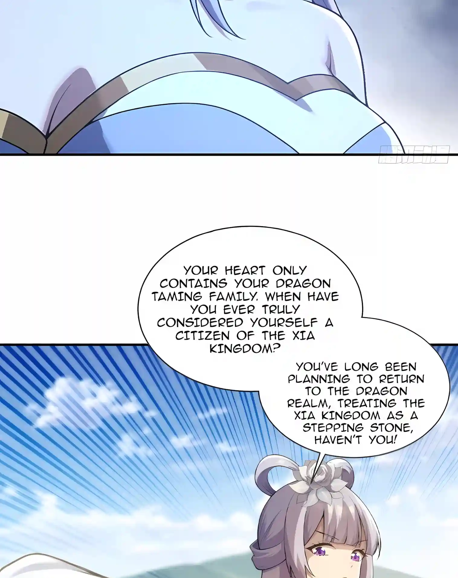 I Opened the Mythical Pet Era Chapter 52 page 47 - 