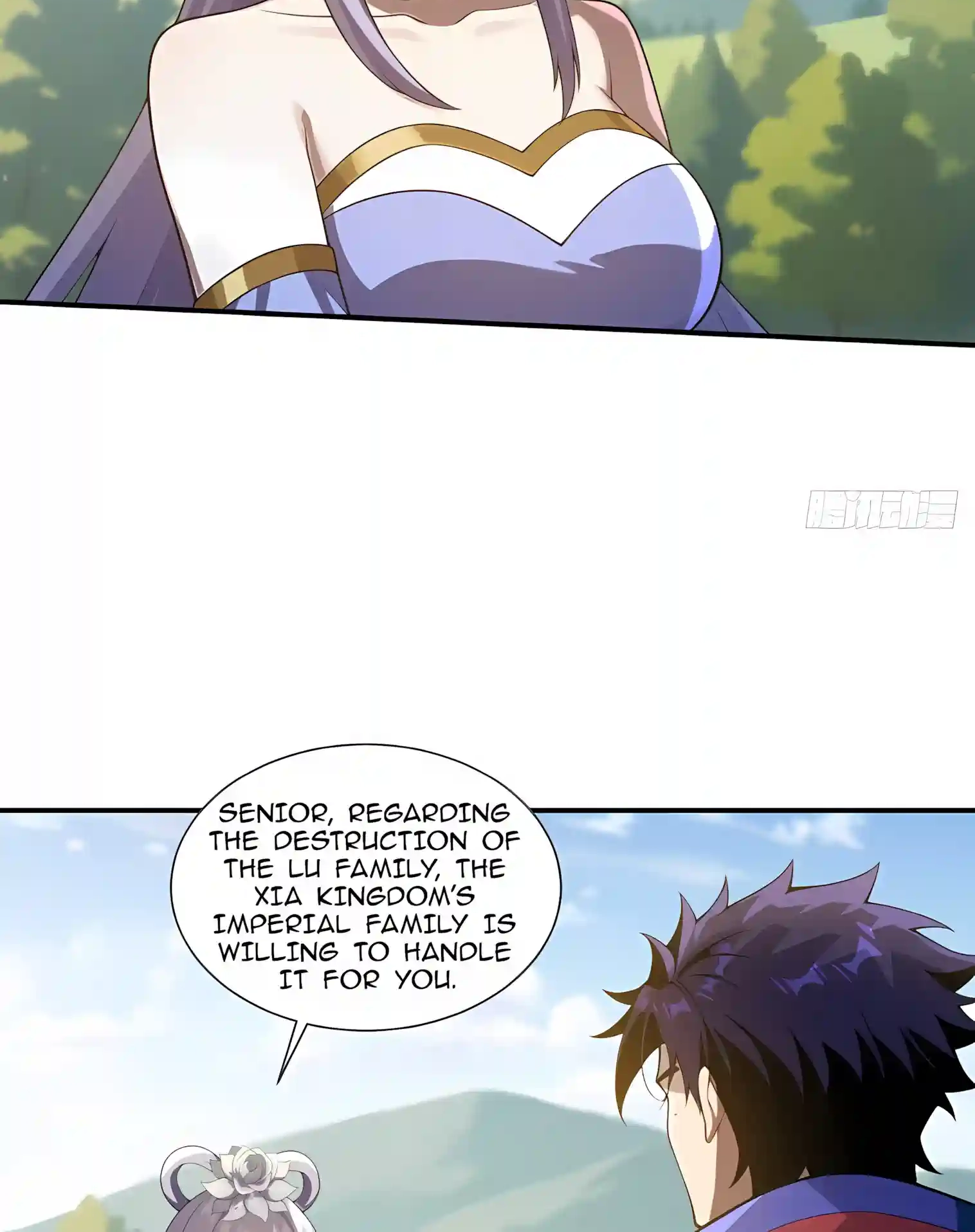 I Opened the Mythical Pet Era Chapter 52 page 52 - 