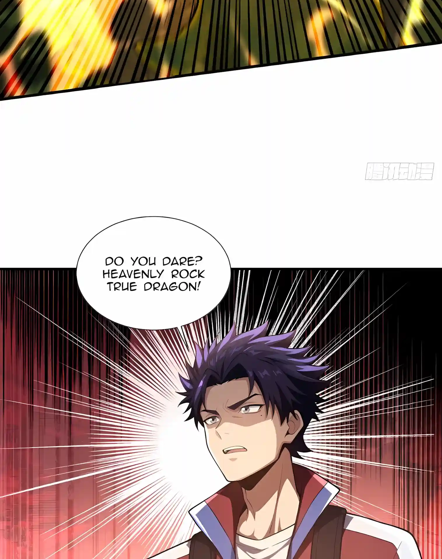 I Opened the Mythical Pet Era Chapter 52 page 8 - 
