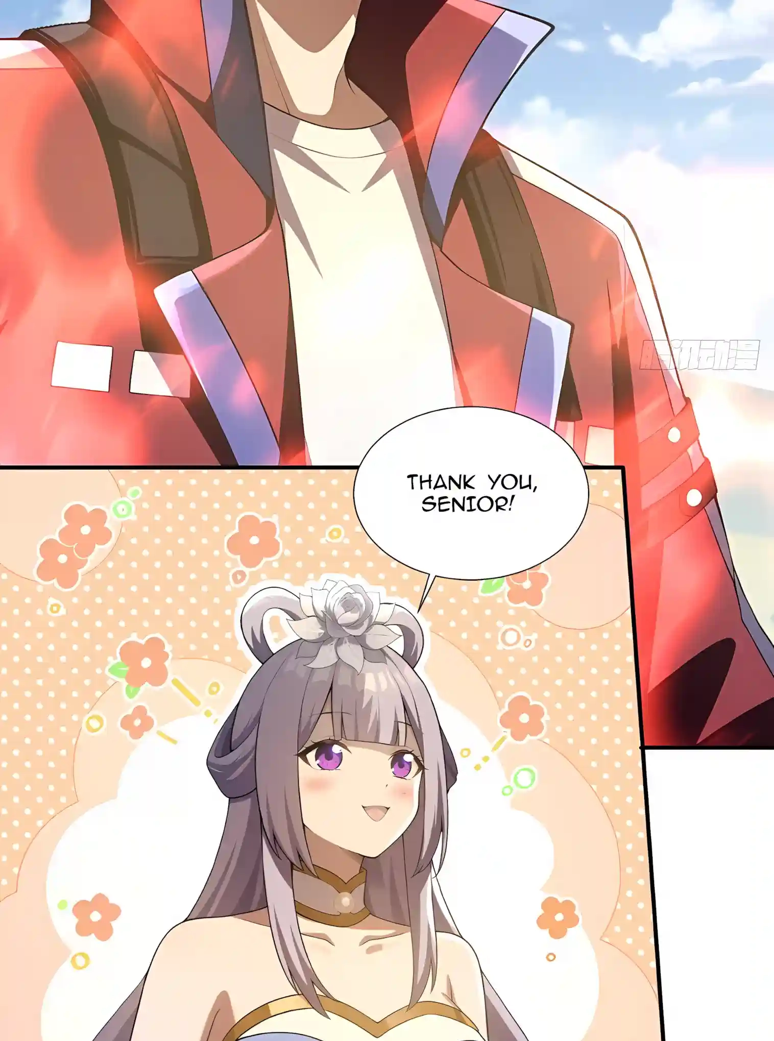 I Opened the Mythical Pet Era Chapter 53 page 13 - 