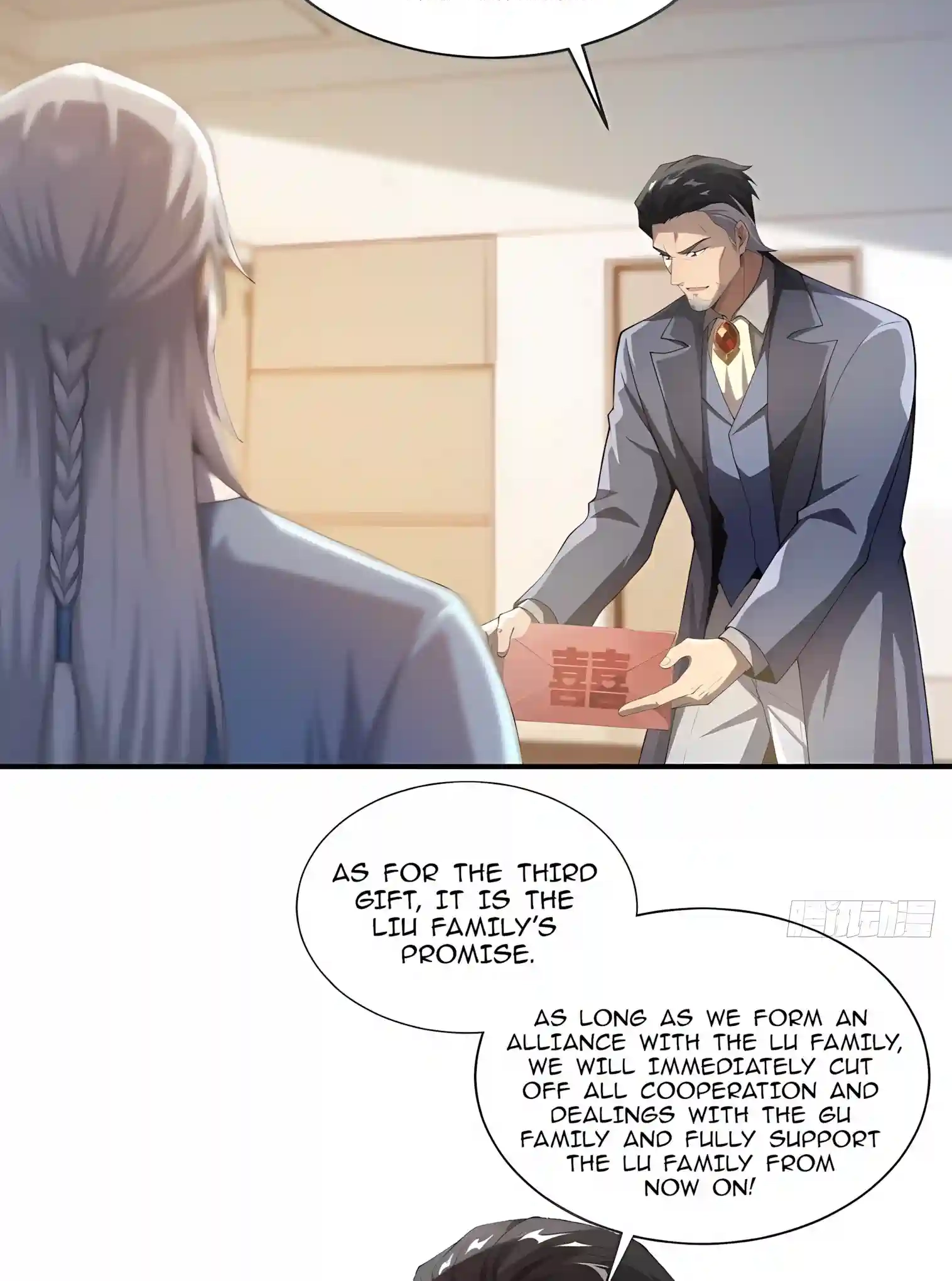 I Opened the Mythical Pet Era Chapter 53 page 22 - 