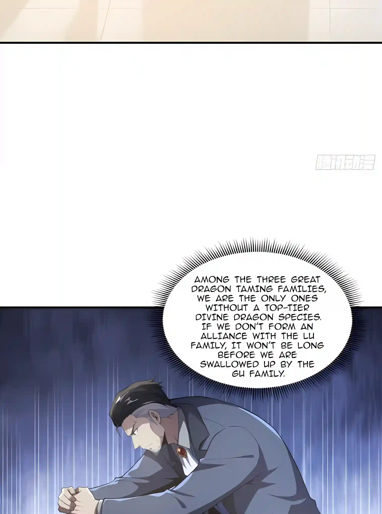 I Opened the Mythical Pet Era Chapter 53 page 25 - 