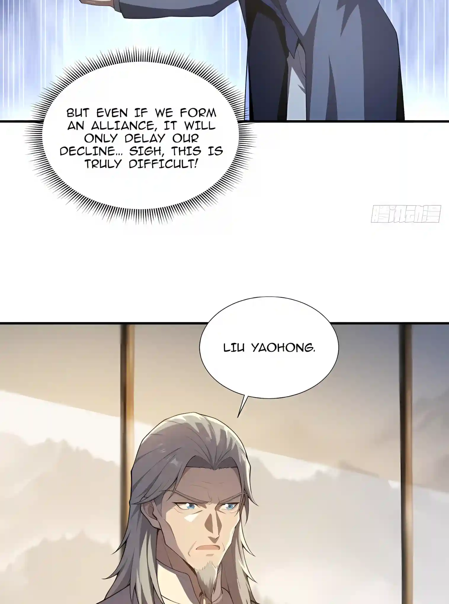 I Opened the Mythical Pet Era Chapter 53 page 26 - 
