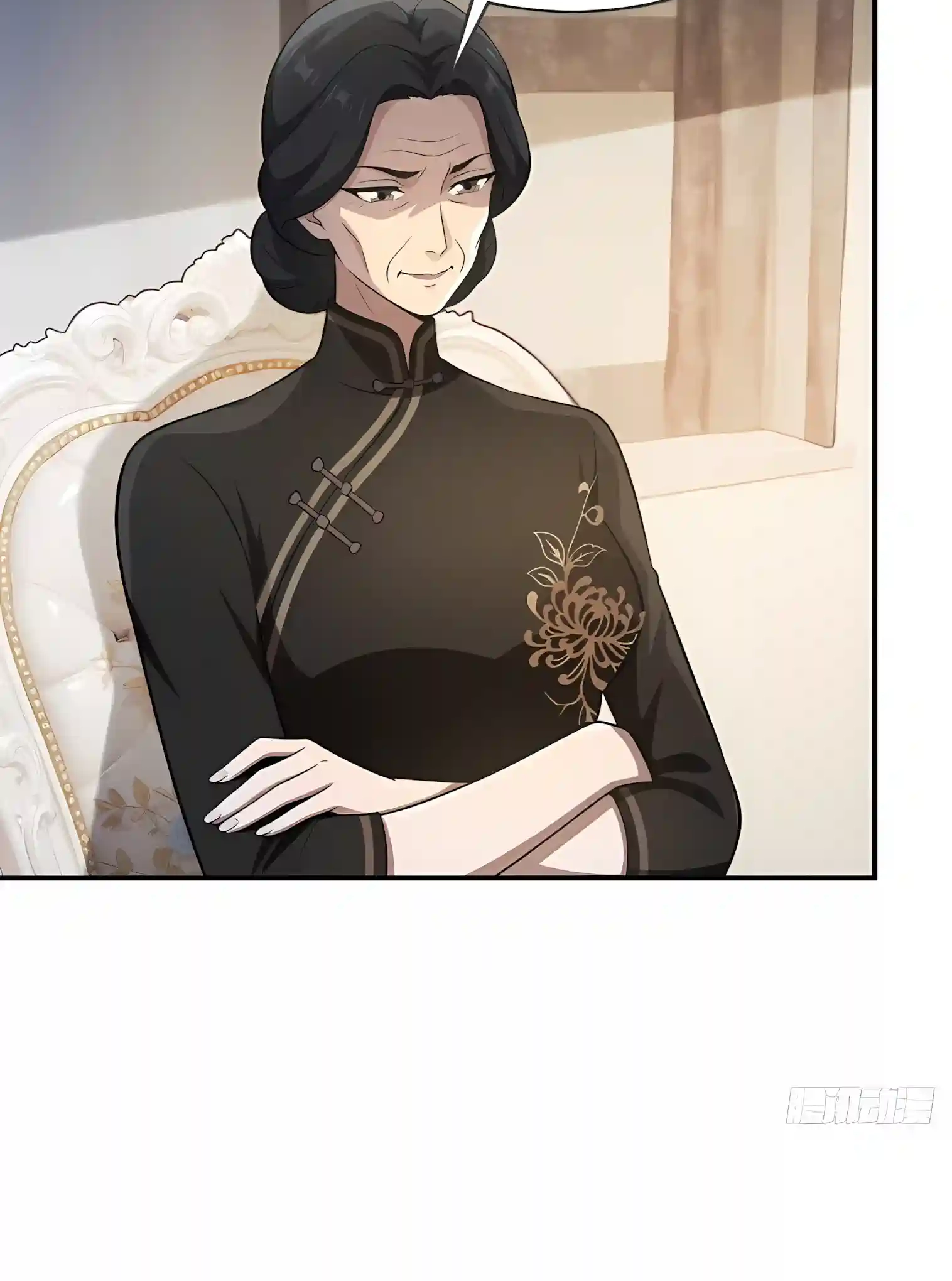 I Opened the Mythical Pet Era Chapter 53 page 38 - 