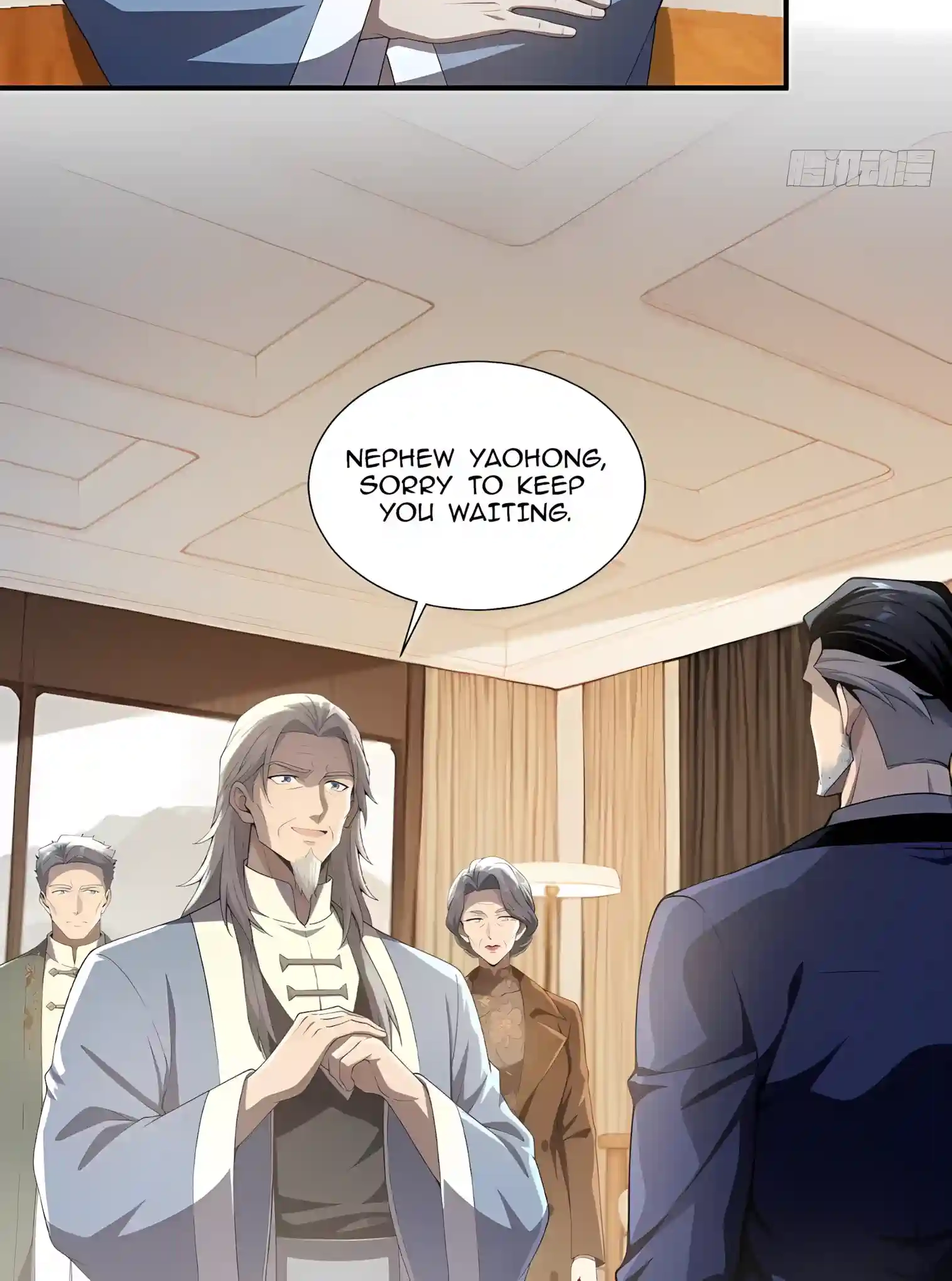 I Opened the Mythical Pet Era Chapter 53 page 42 - 