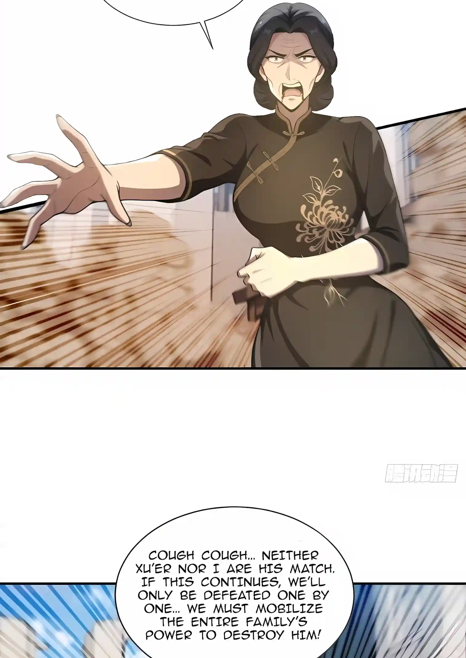I Opened the Mythical Pet Era Chapter 55 page 14 - 
