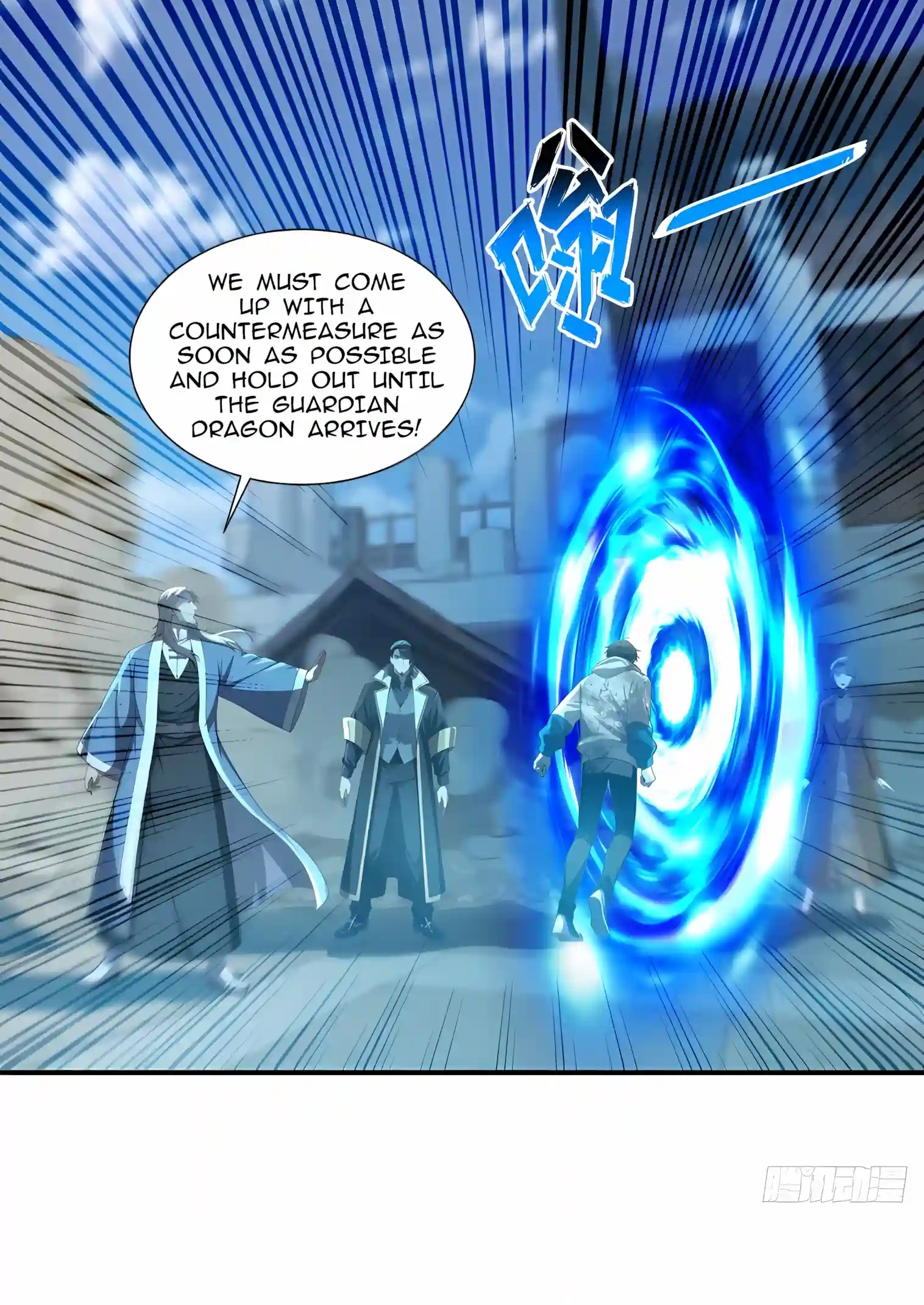 I Opened the Mythical Pet Era Chapter 55 page 18 - 