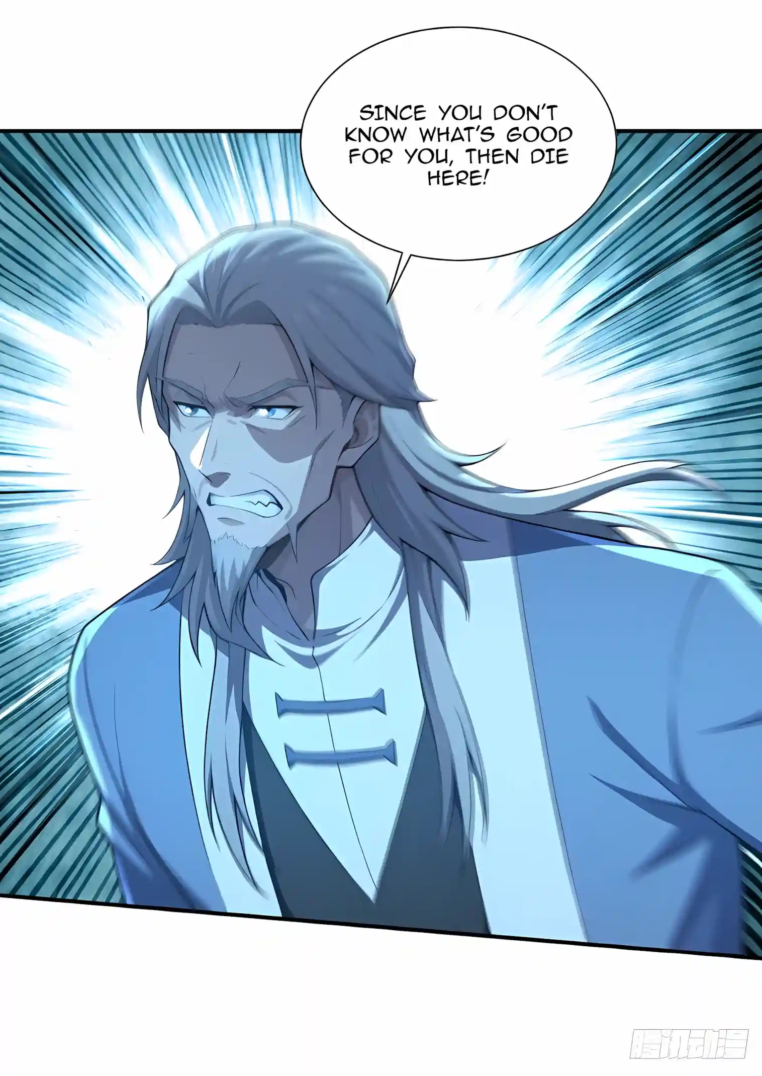 I Opened the Mythical Pet Era Chapter 55 page 25 - 