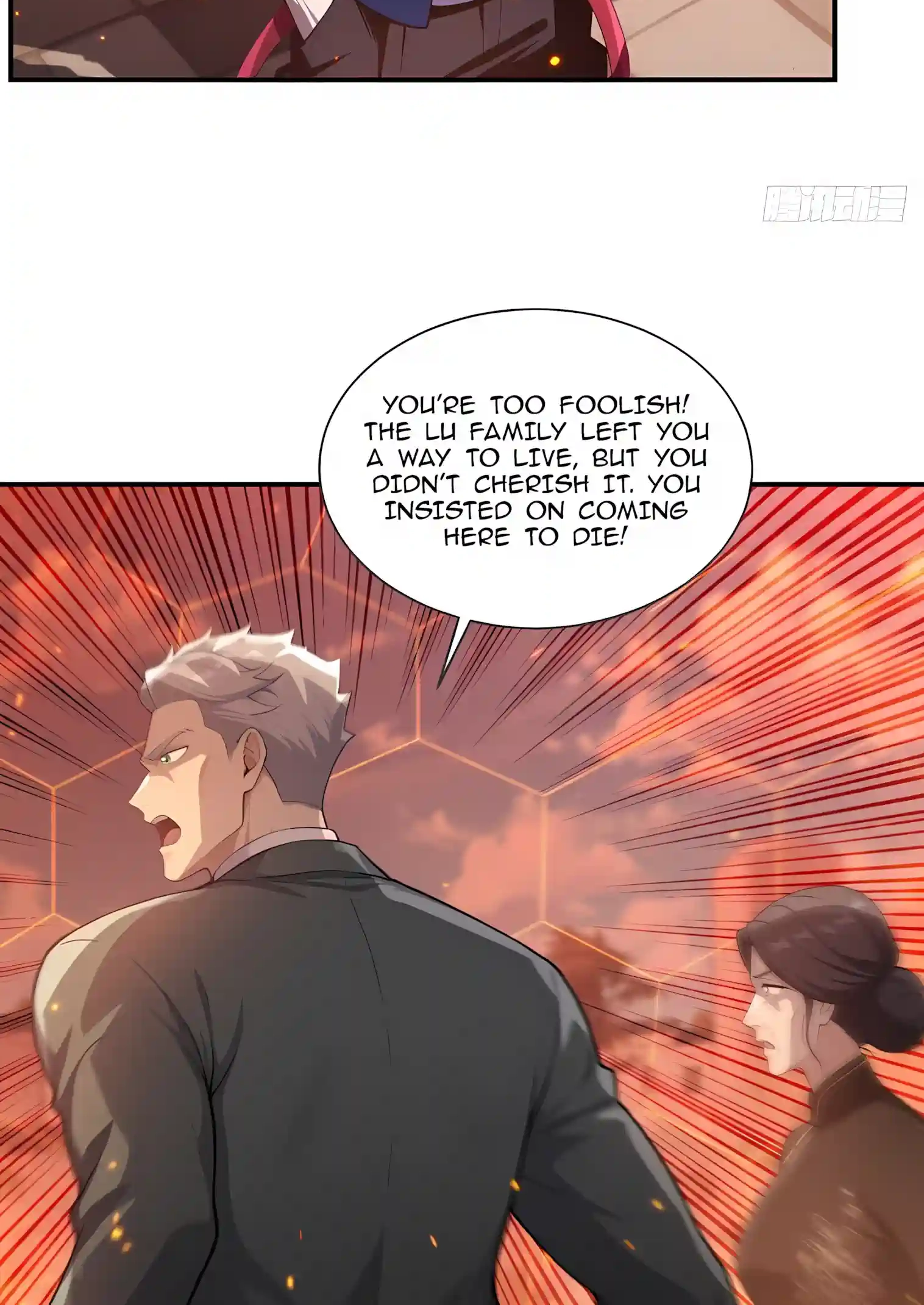 I Opened the Mythical Pet Era Chapter 55 page 28 - 