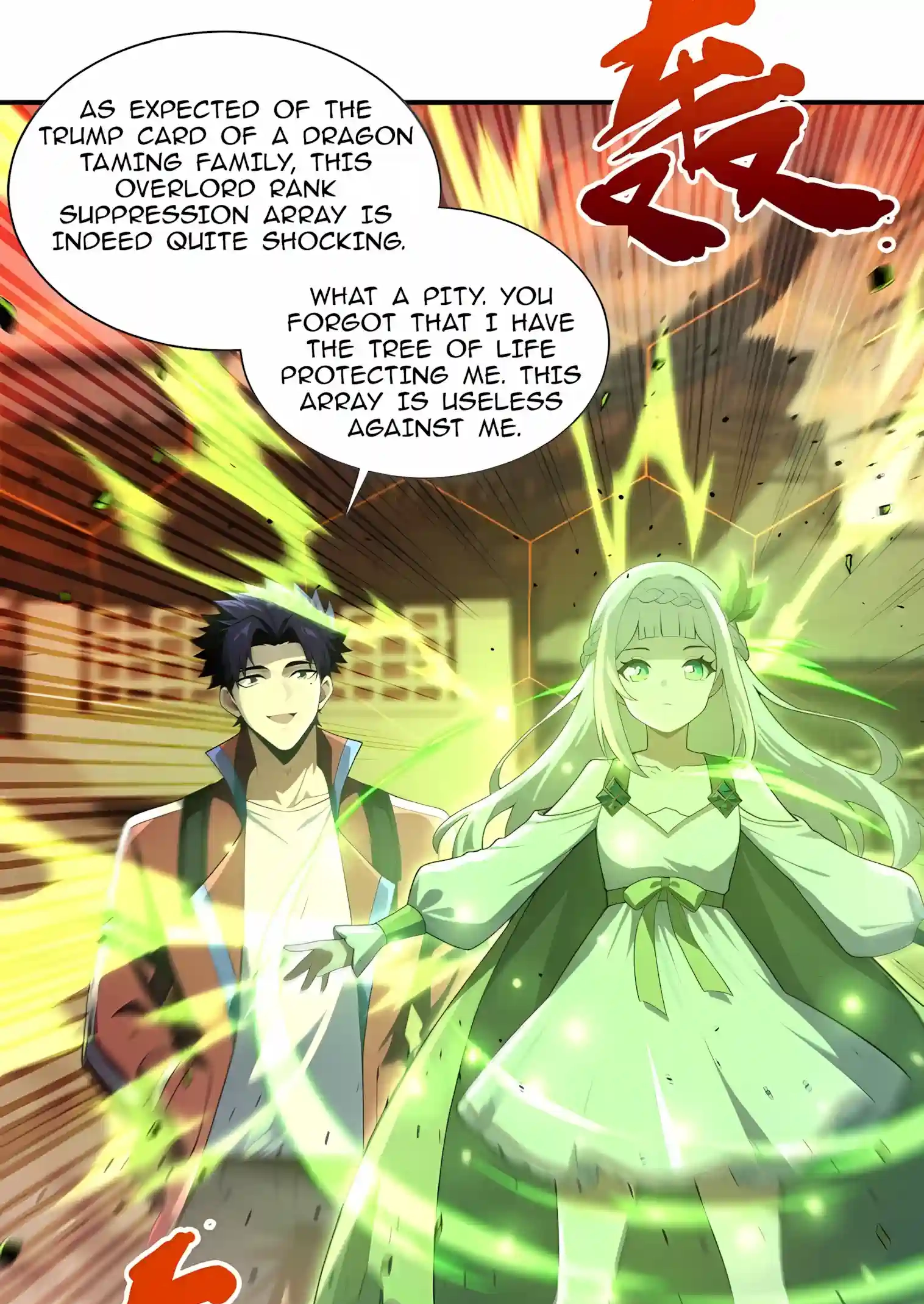 I Opened the Mythical Pet Era Chapter 55 page 33 - 