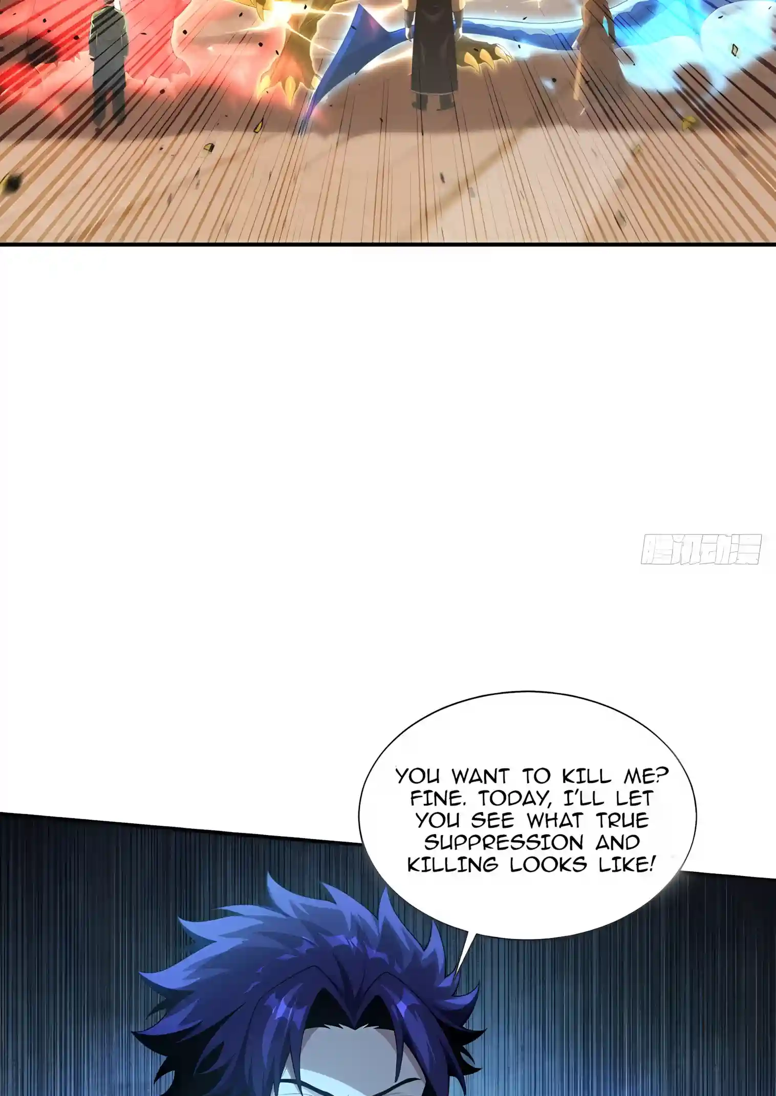I Opened the Mythical Pet Era Chapter 55 page 37 - 