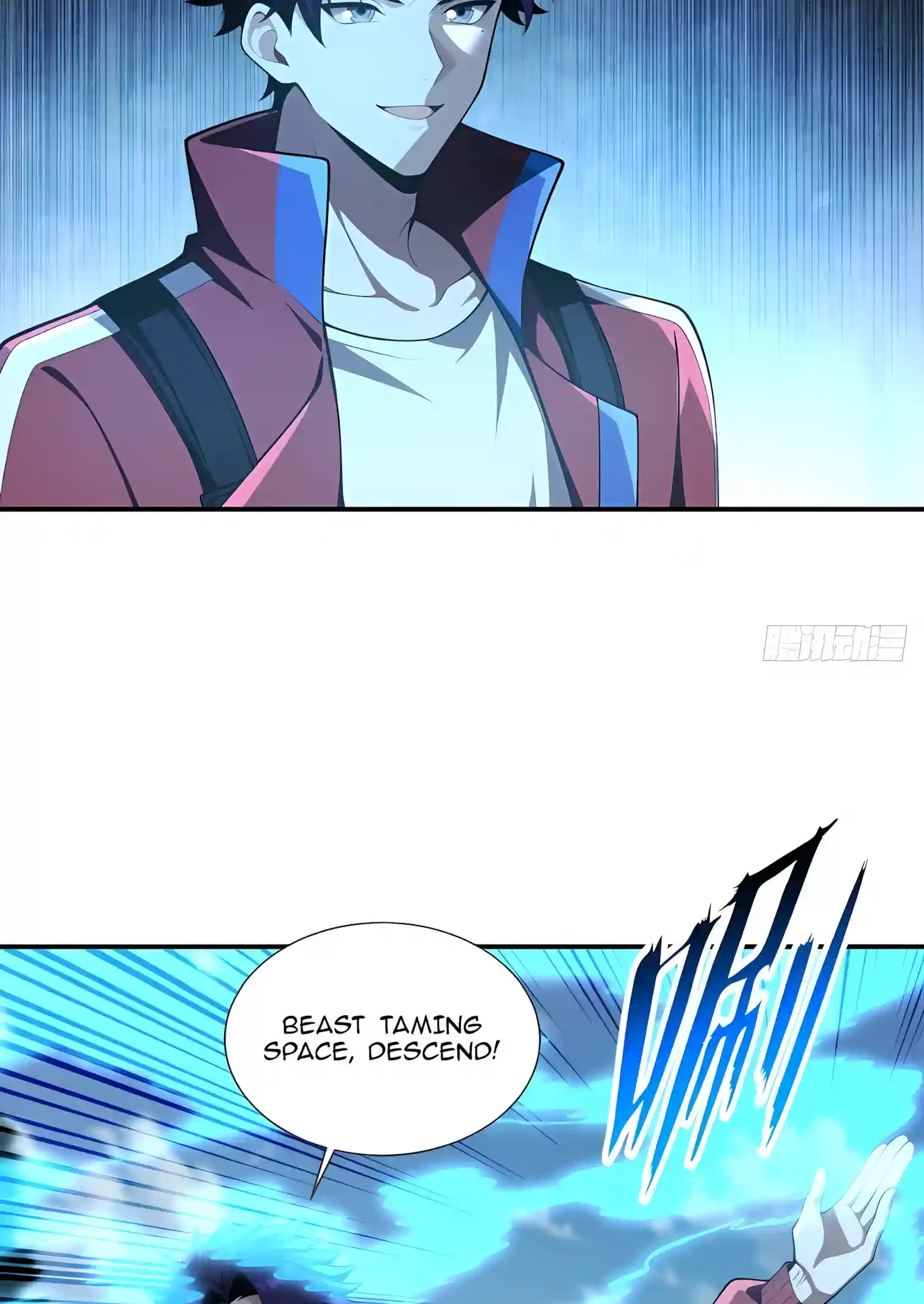 I Opened the Mythical Pet Era Chapter 55 page 38 - 