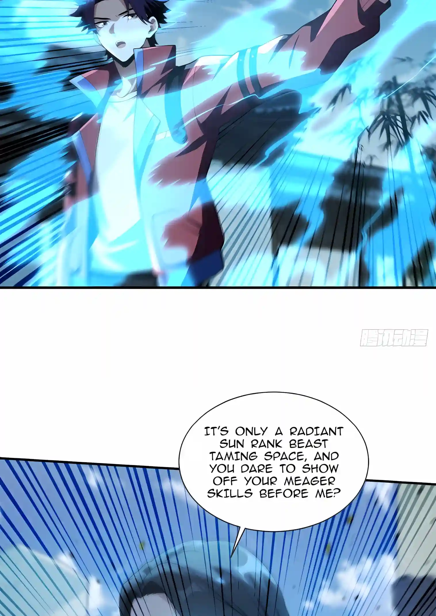 I Opened the Mythical Pet Era Chapter 55 page 39 - 