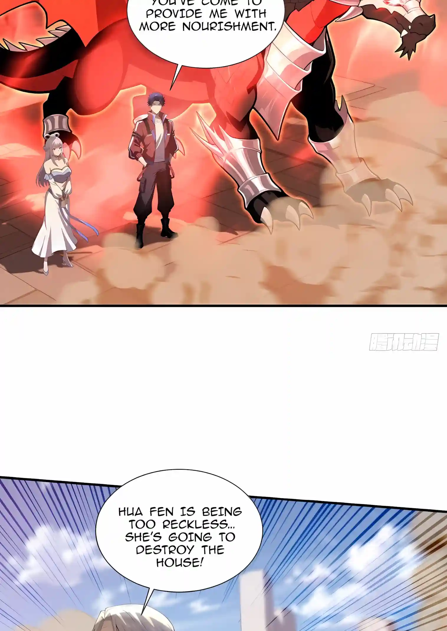 I Opened the Mythical Pet Era Chapter 55 page 5 - 