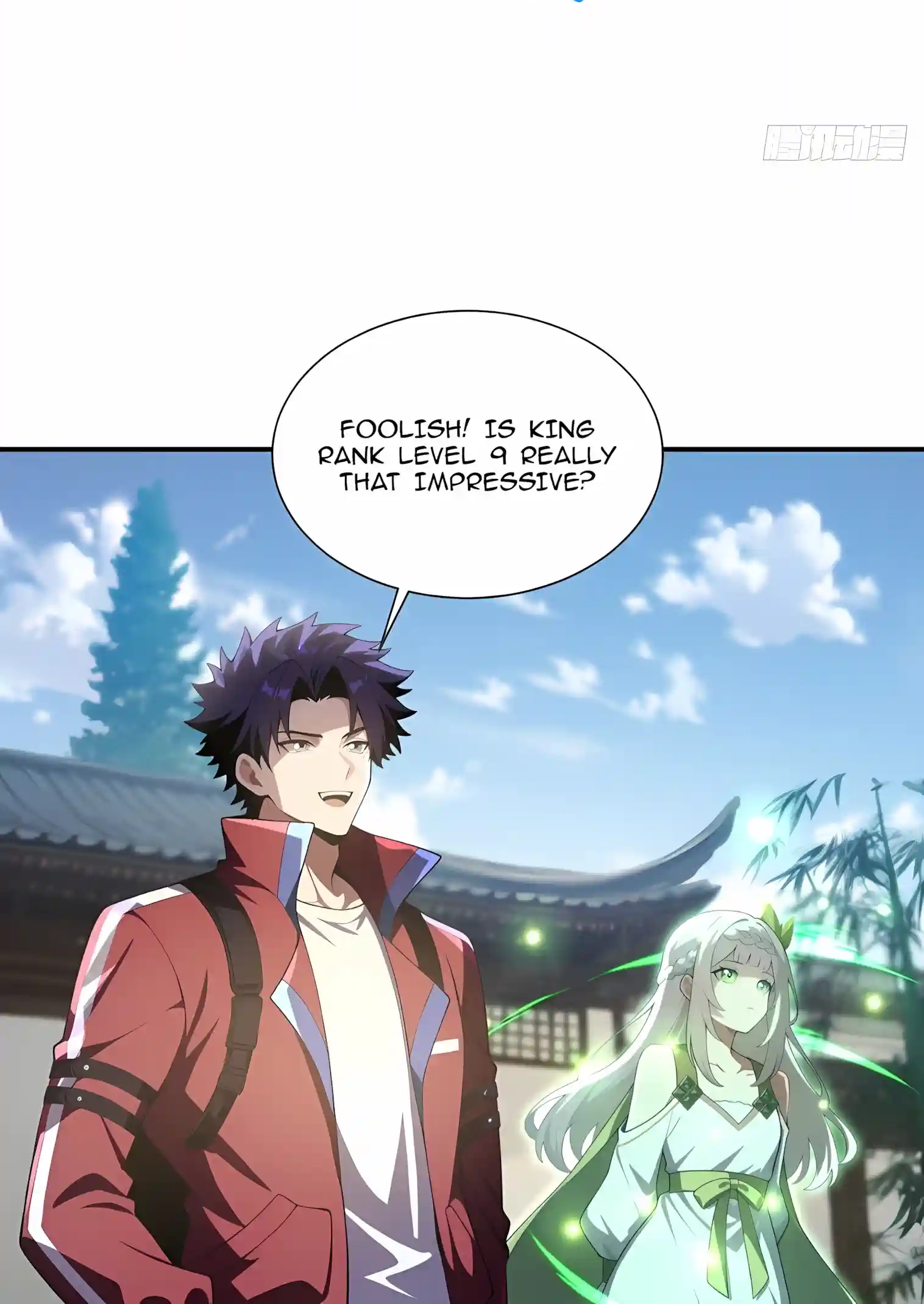 I Opened the Mythical Pet Era Chapter 55 page 44 - 