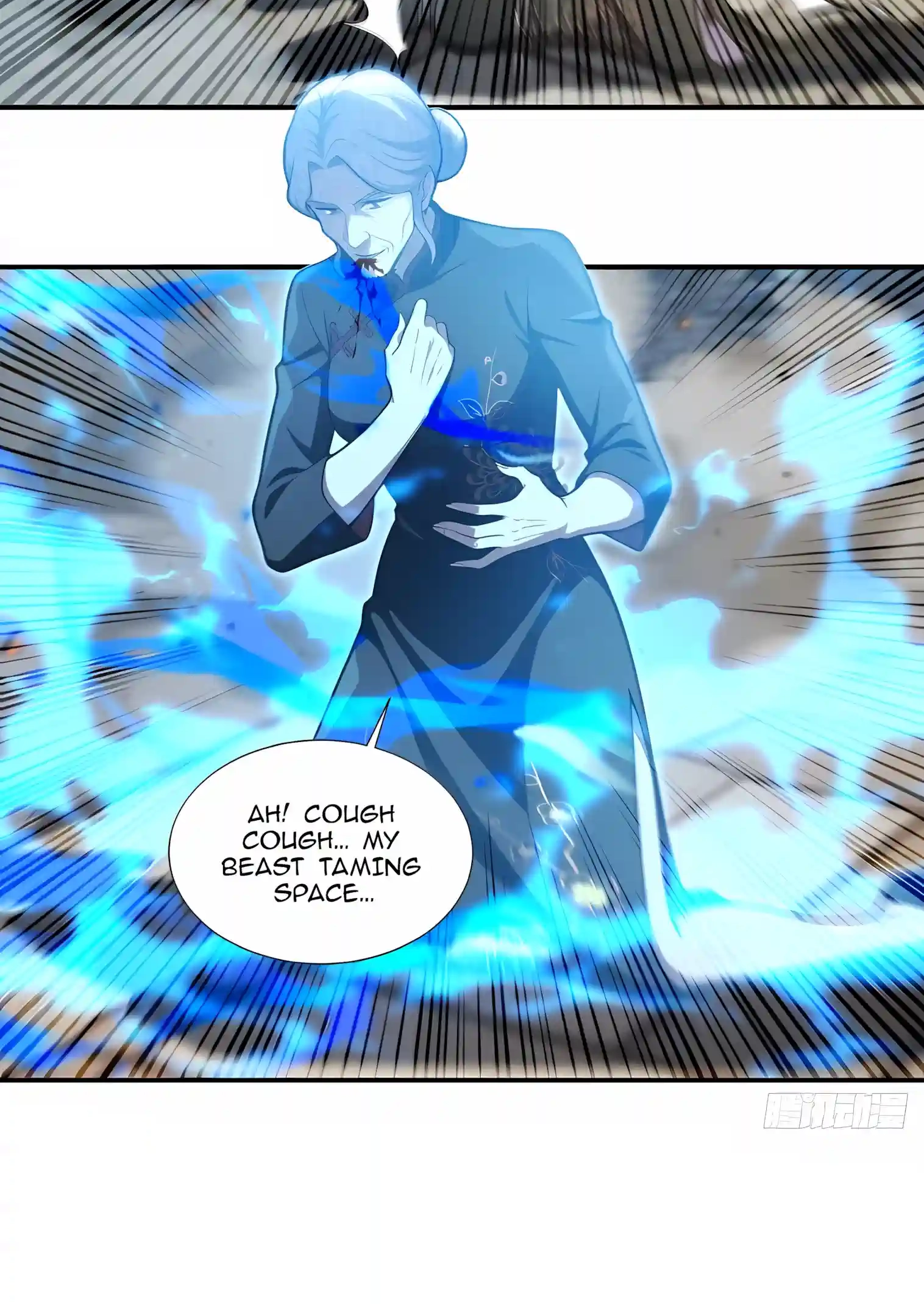 I Opened the Mythical Pet Era Chapter 55 page 46 - 