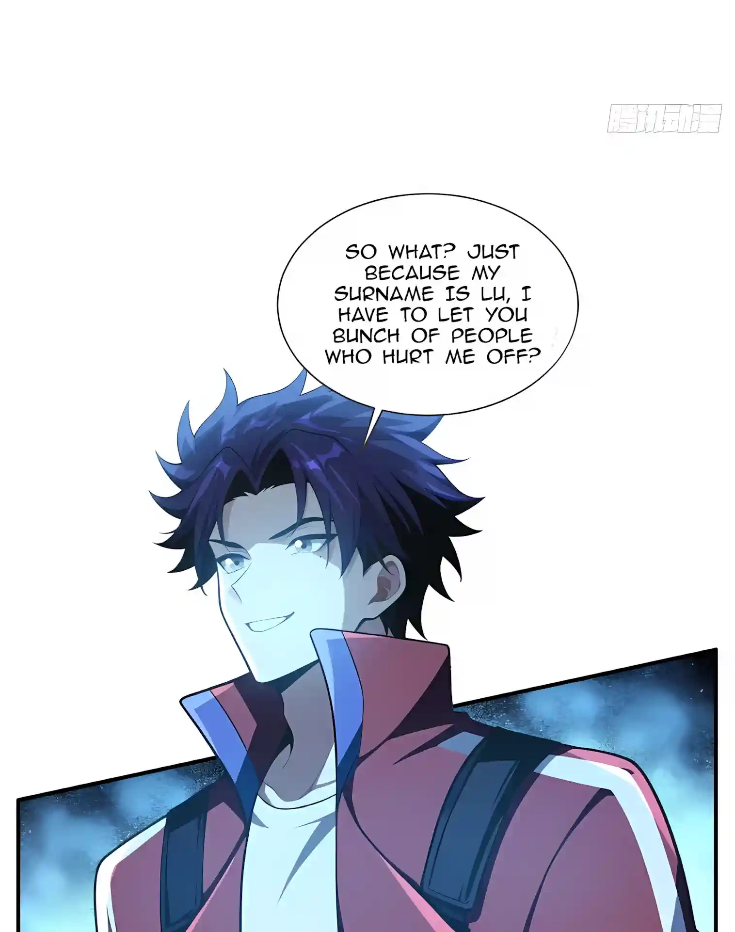I Opened the Mythical Pet Era Chapter 56 page 20 - 