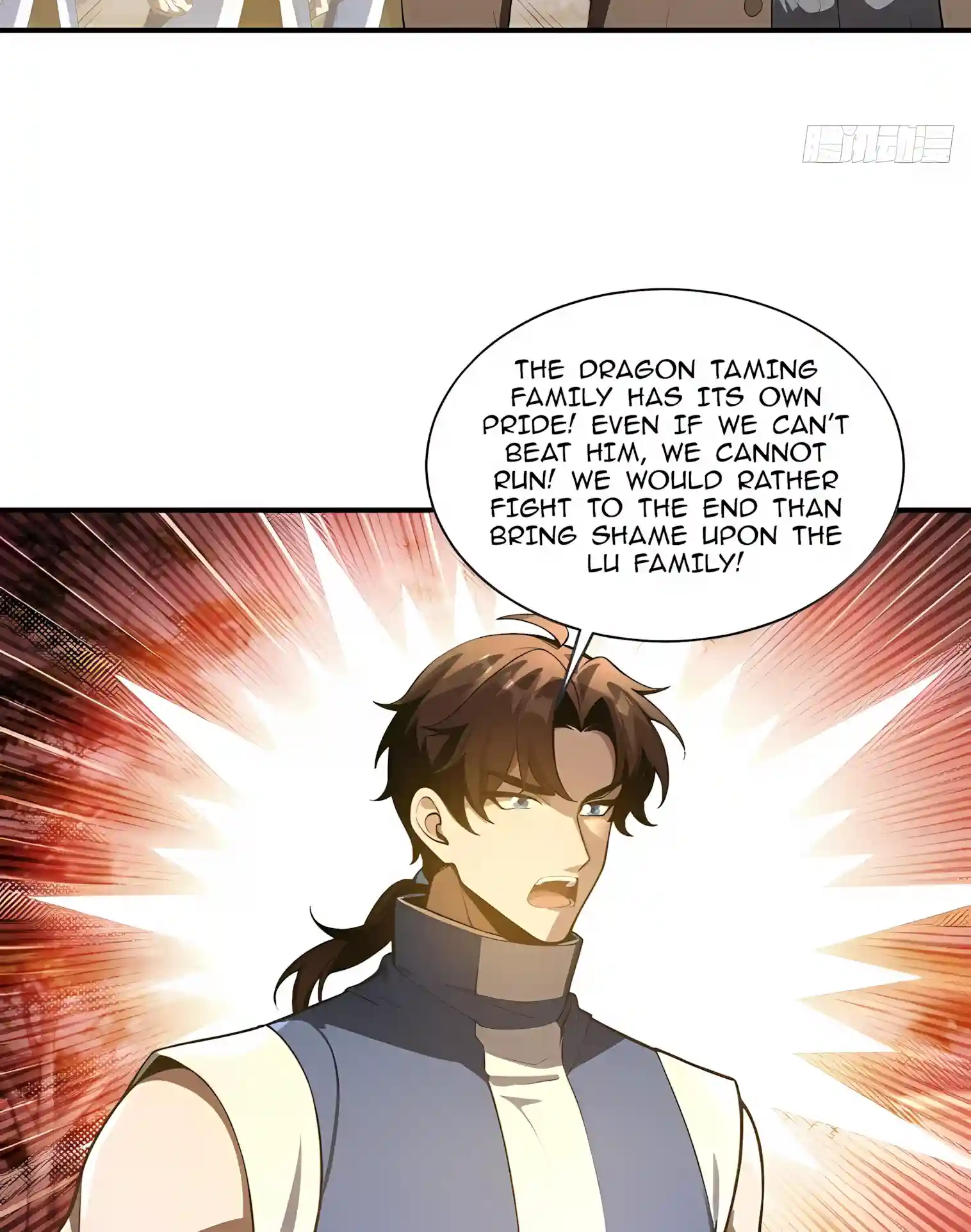 I Opened the Mythical Pet Era Chapter 56 page 26 - 