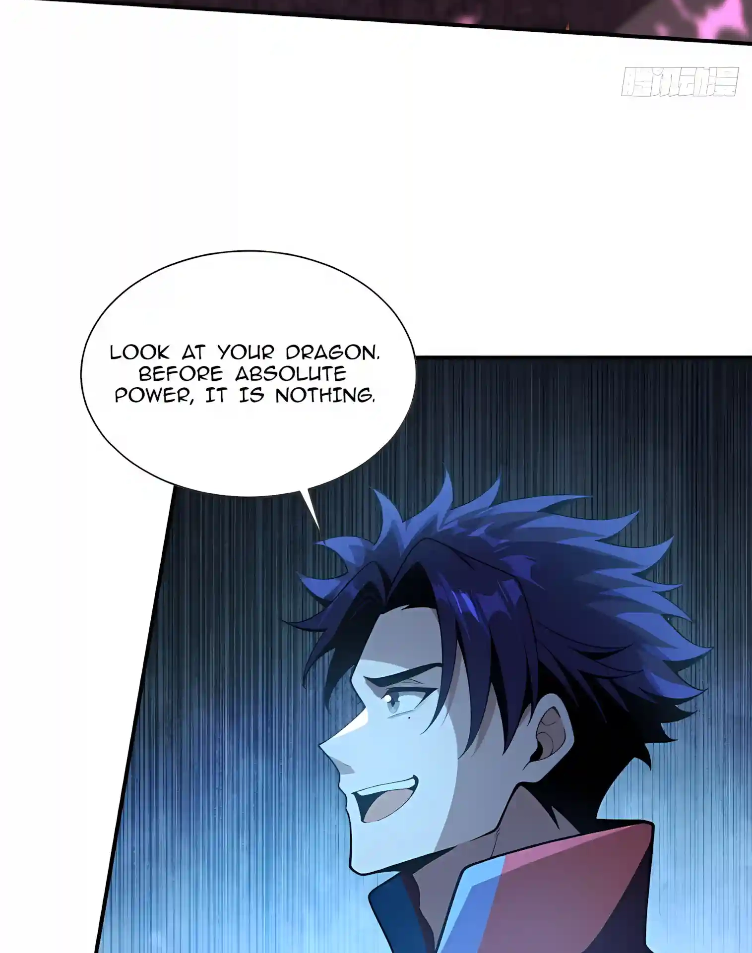 I Opened the Mythical Pet Era Chapter 56 page 32 - 