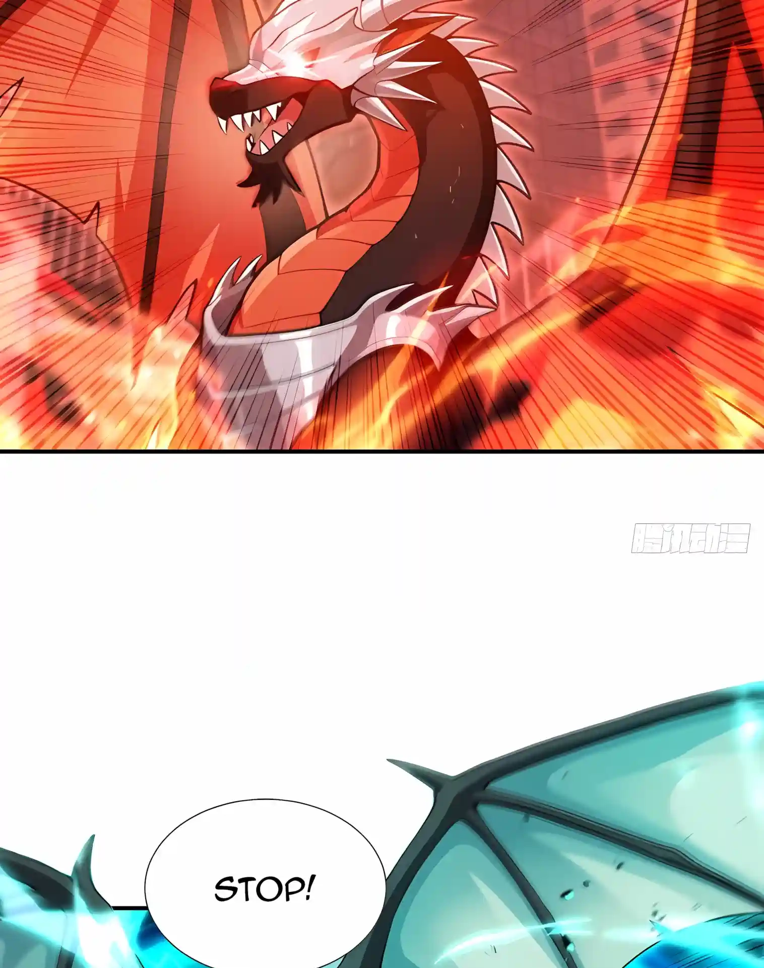 I Opened the Mythical Pet Era Chapter 56 page 35 - 