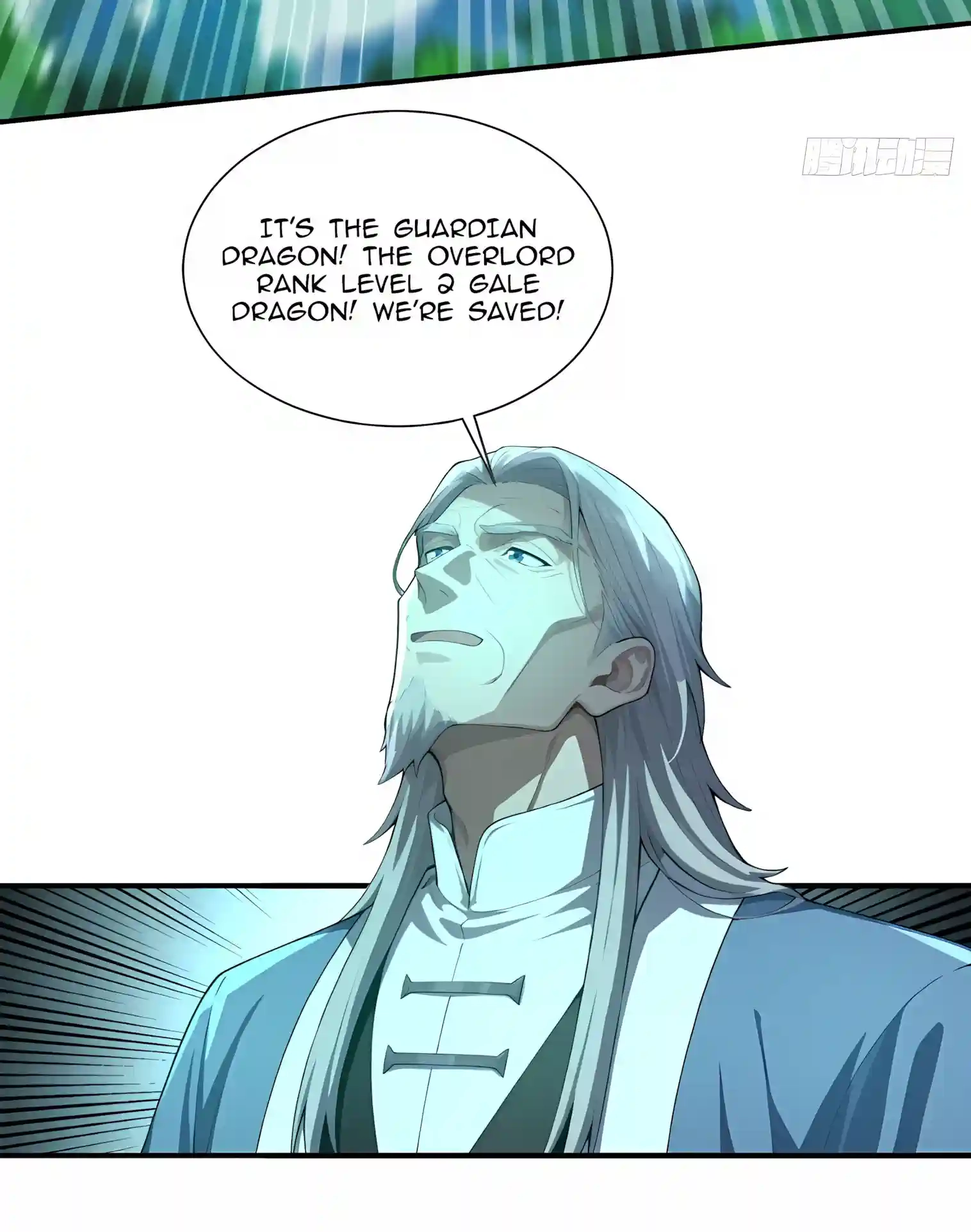 I Opened the Mythical Pet Era Chapter 56 page 37 - 