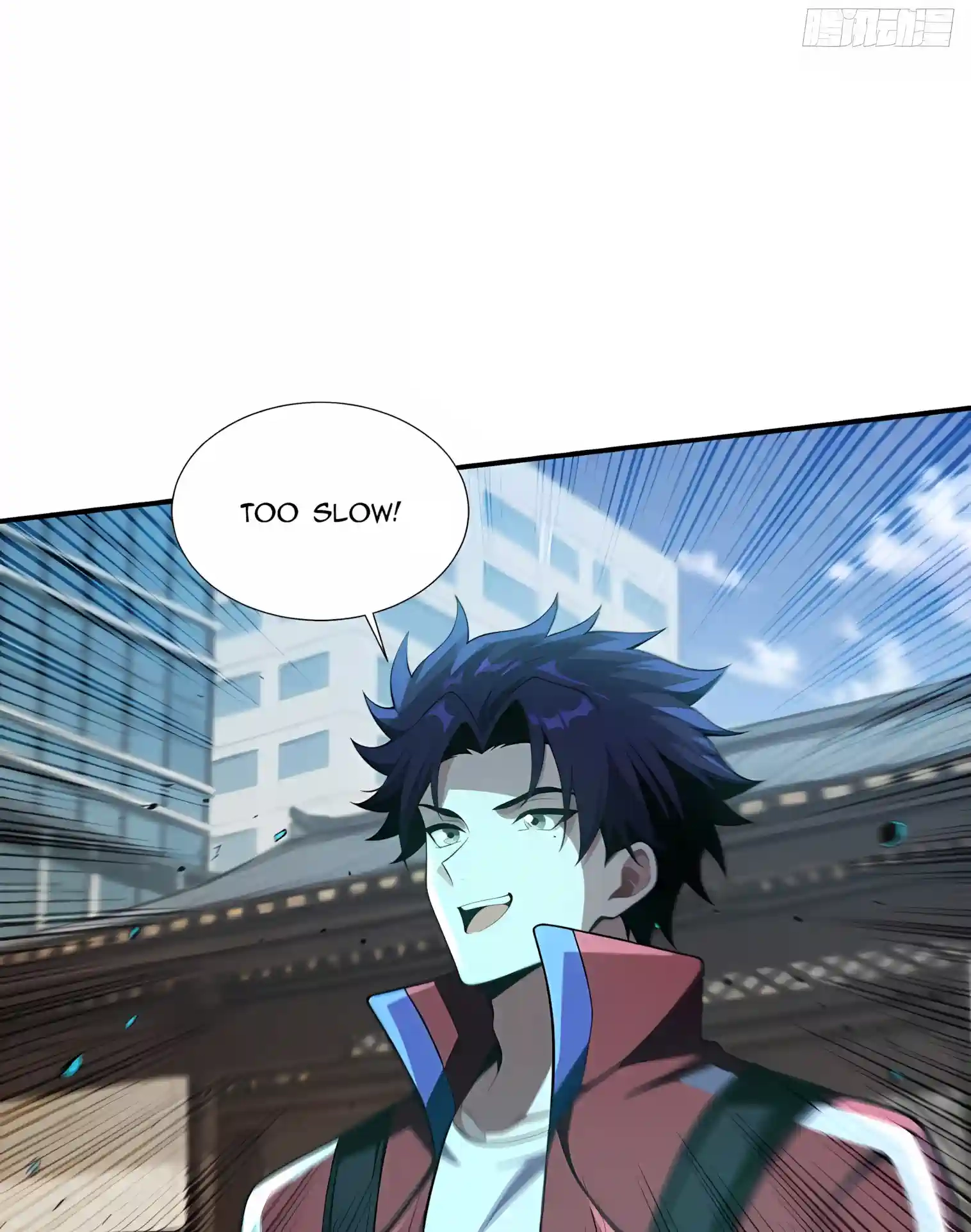 I Opened the Mythical Pet Era Chapter 56 page 42 - 