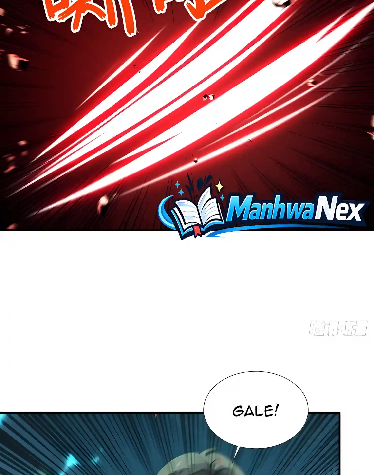 I Opened the Mythical Pet Era Chapter 56 page 45 - 