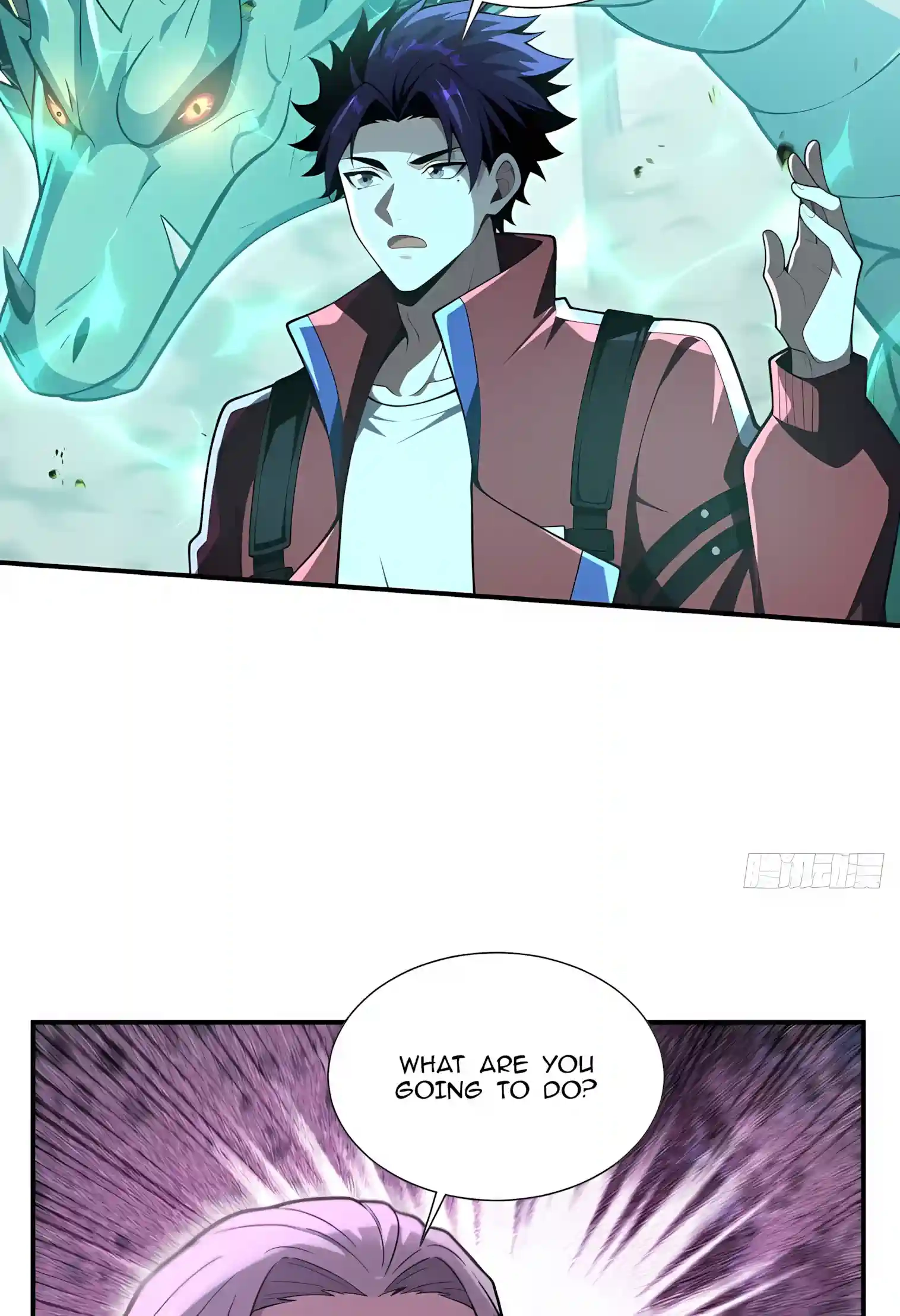 I Opened the Mythical Pet Era Chapter 57 page 12 - 