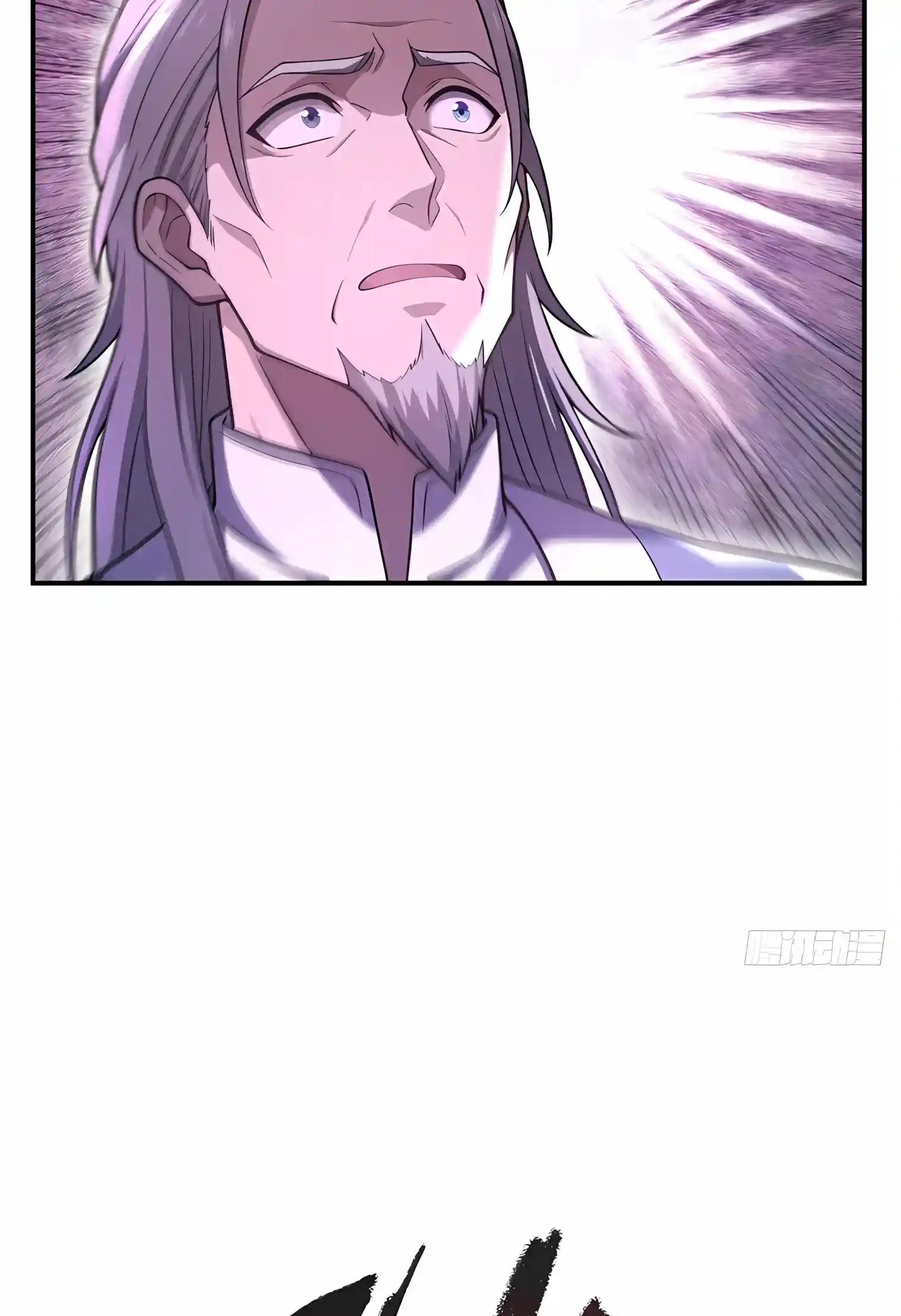 I Opened the Mythical Pet Era Chapter 57 page 13 - 