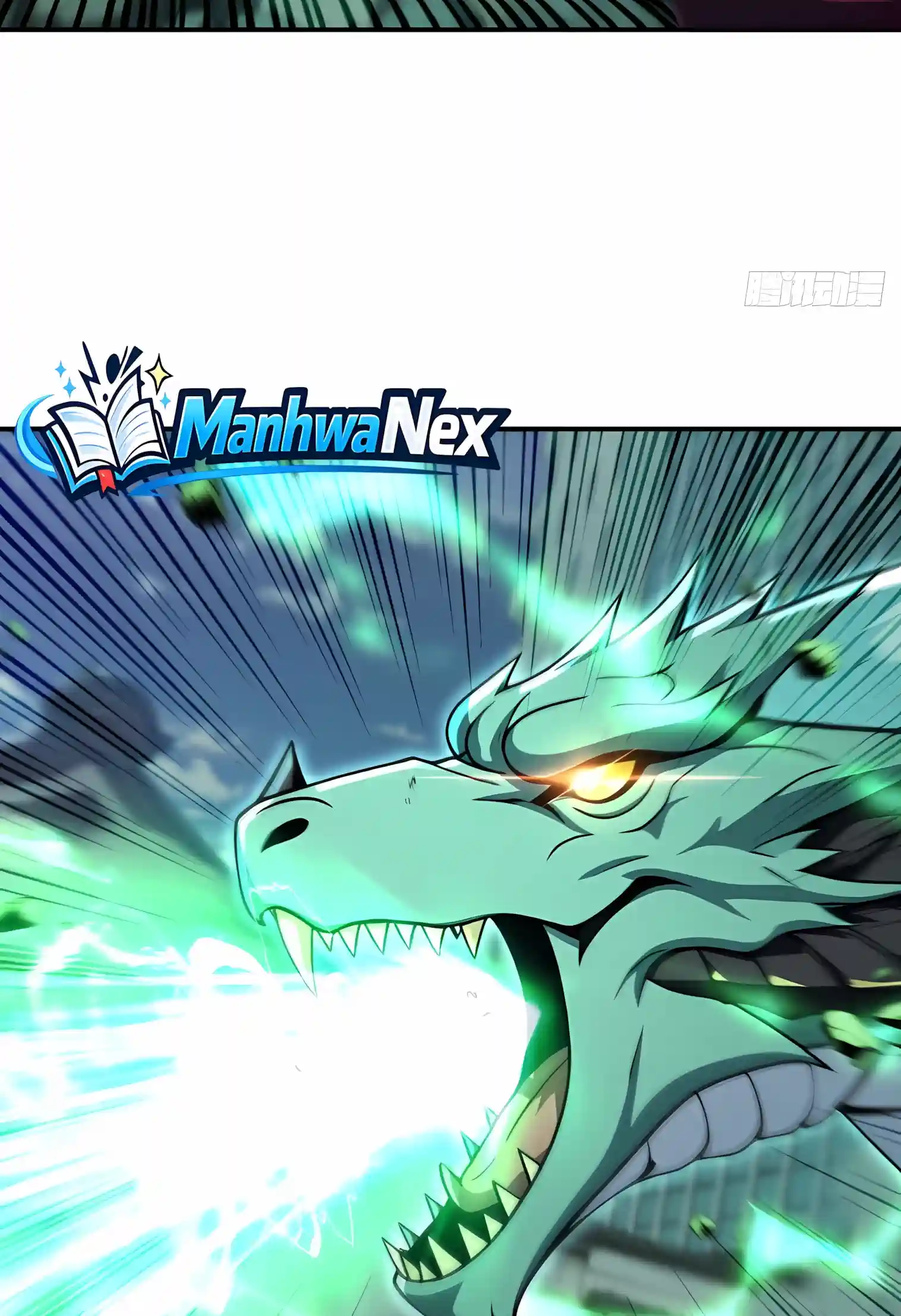 I Opened the Mythical Pet Era Chapter 57 page 17 - 