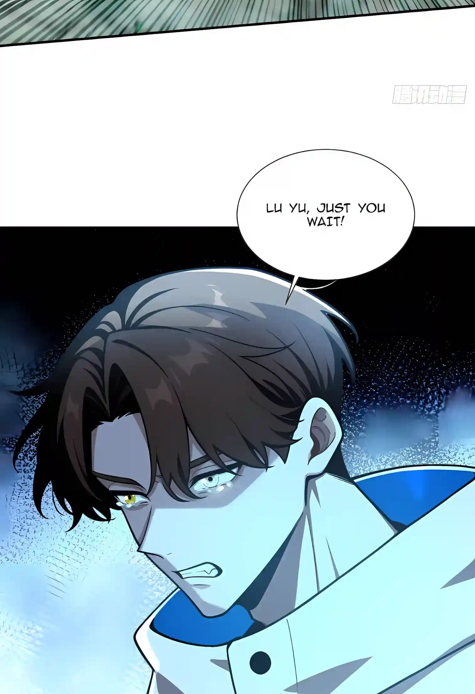 I Opened the Mythical Pet Era Chapter 57 page 21 - 