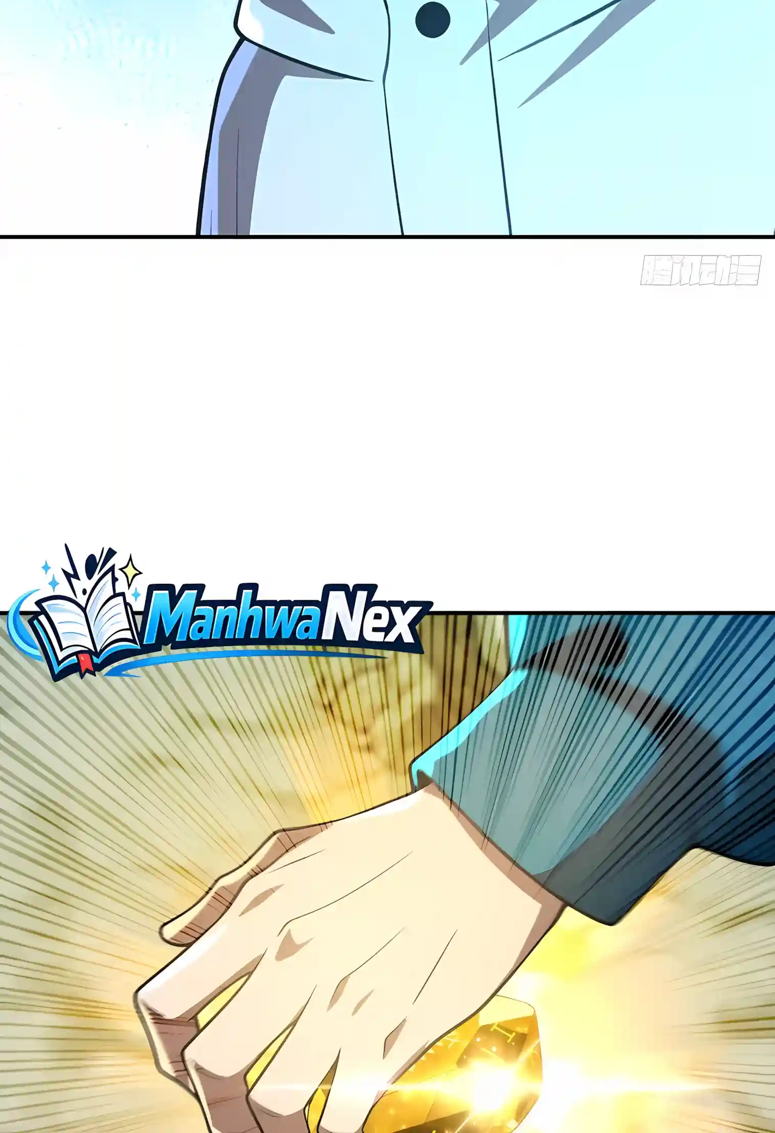 I Opened the Mythical Pet Era Chapter 57 page 22 - 