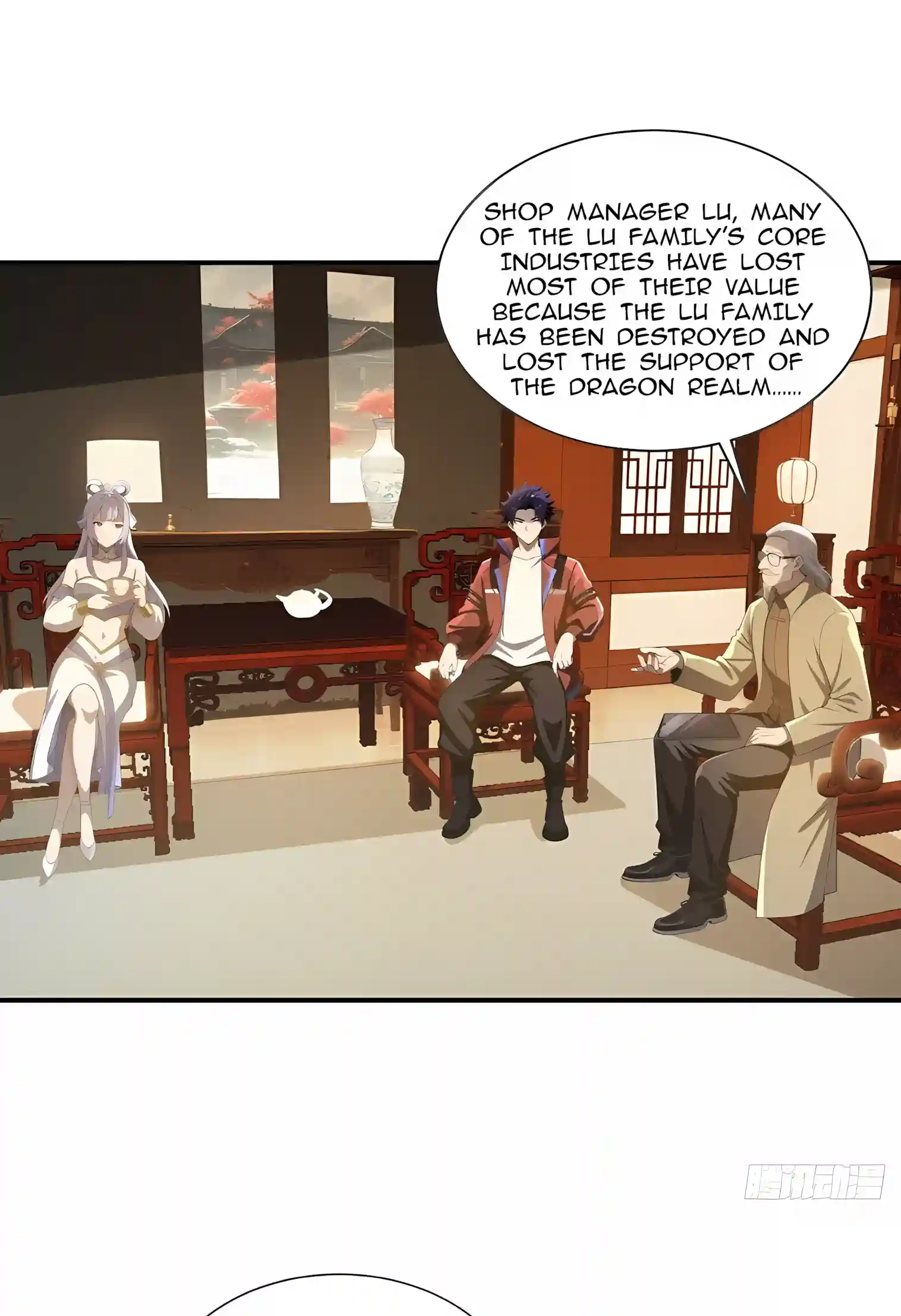 I Opened the Mythical Pet Era Chapter 57 page 41 - 