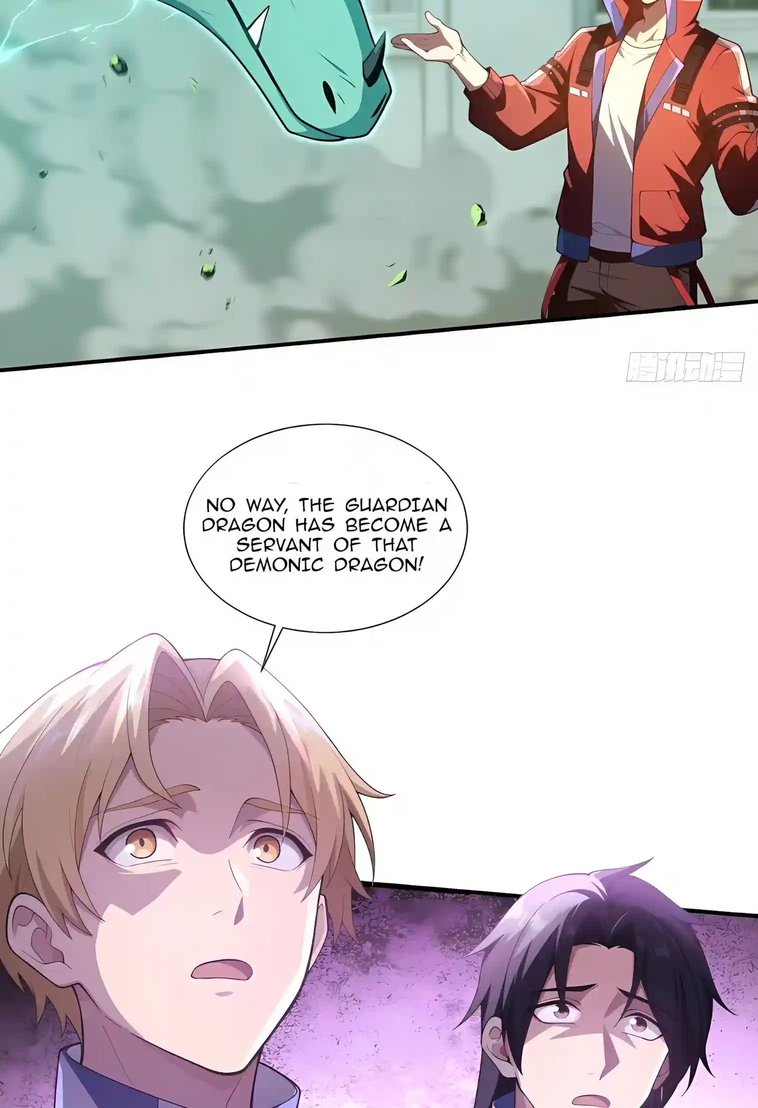 I Opened the Mythical Pet Era Chapter 57 page 7 - 